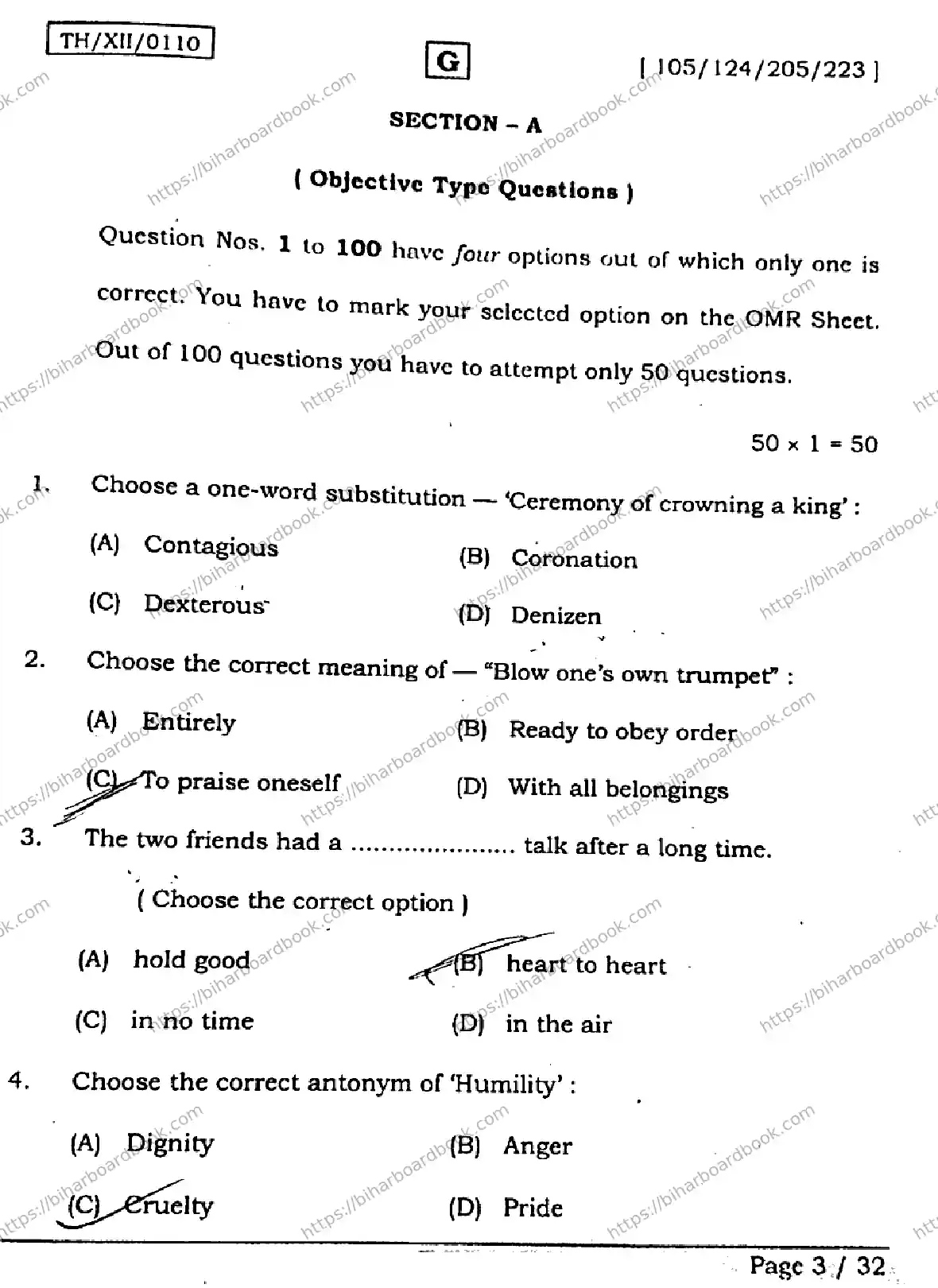 Bihar Board Class 12th 2026 ENGLISH-105-124-205-223-SET-G Previous Year Paper 2