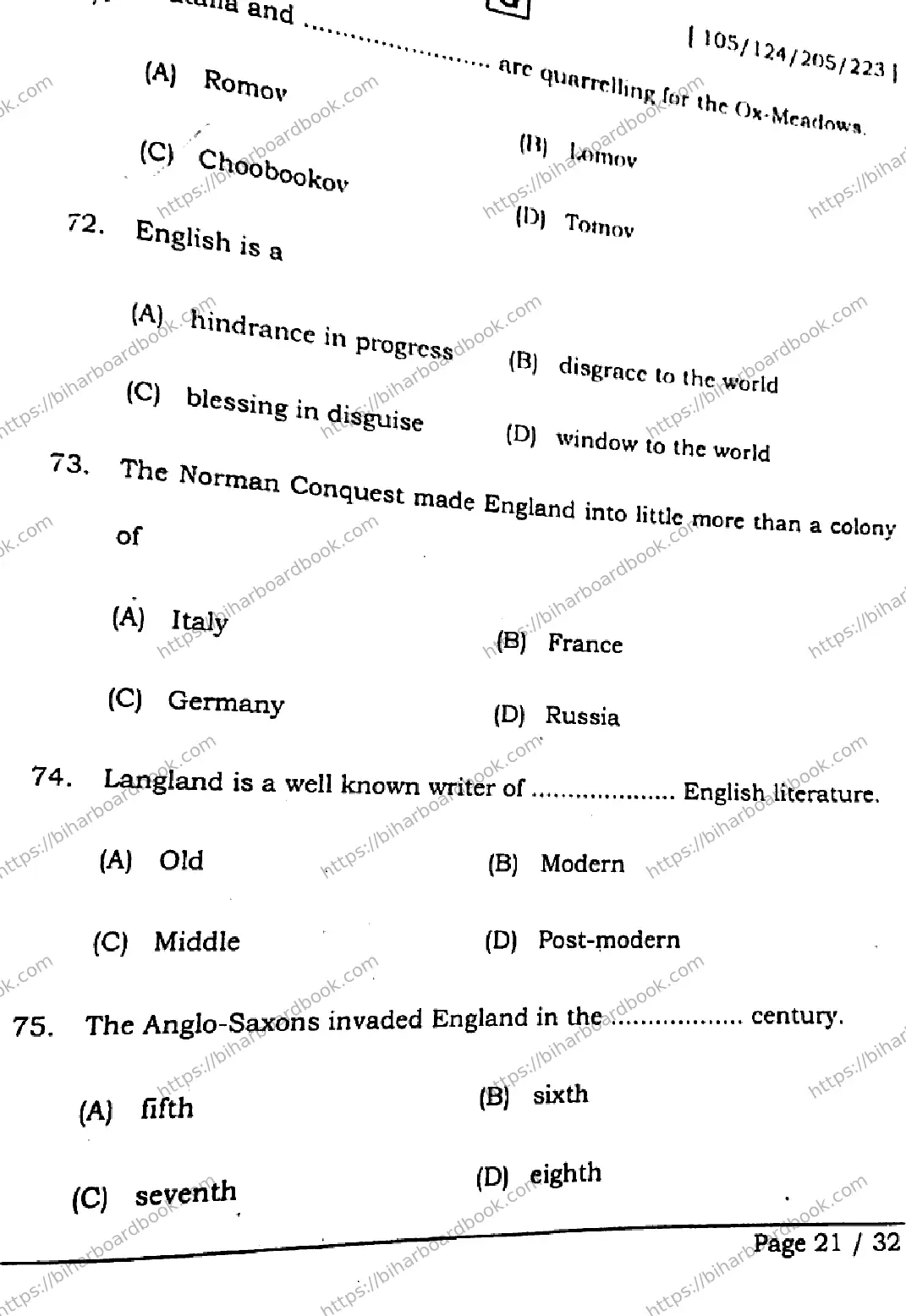 Bihar Board Class 12th 2026 ENGLISH-105-124-205-223-SET-G Previous Year Paper 20