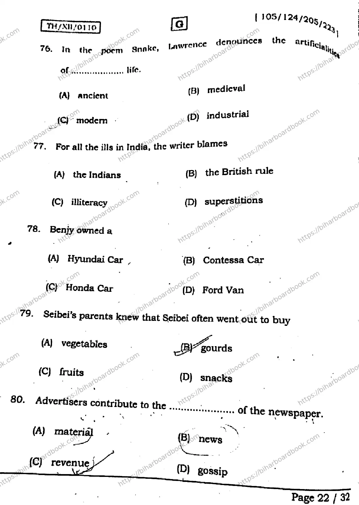 Bihar Board Class 12th 2026 ENGLISH-105-124-205-223-SET-G Previous Year Paper 21