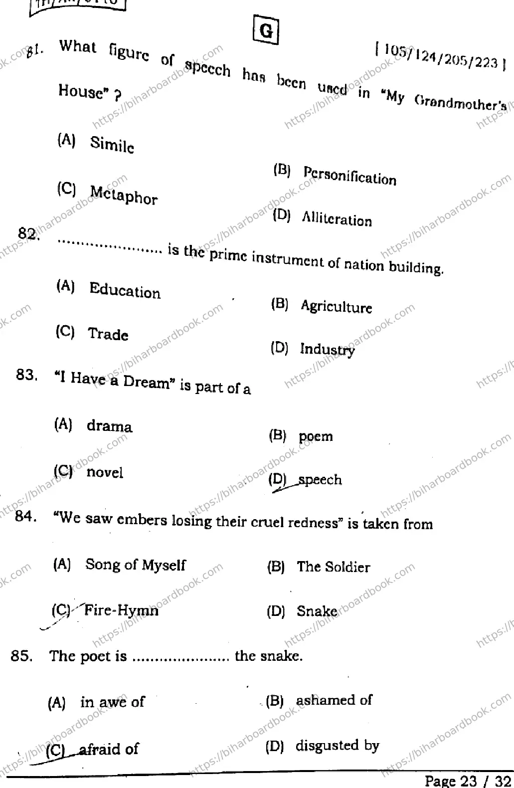 Bihar Board Class 12th 2026 ENGLISH-105-124-205-223-SET-G Previous Year Paper 22