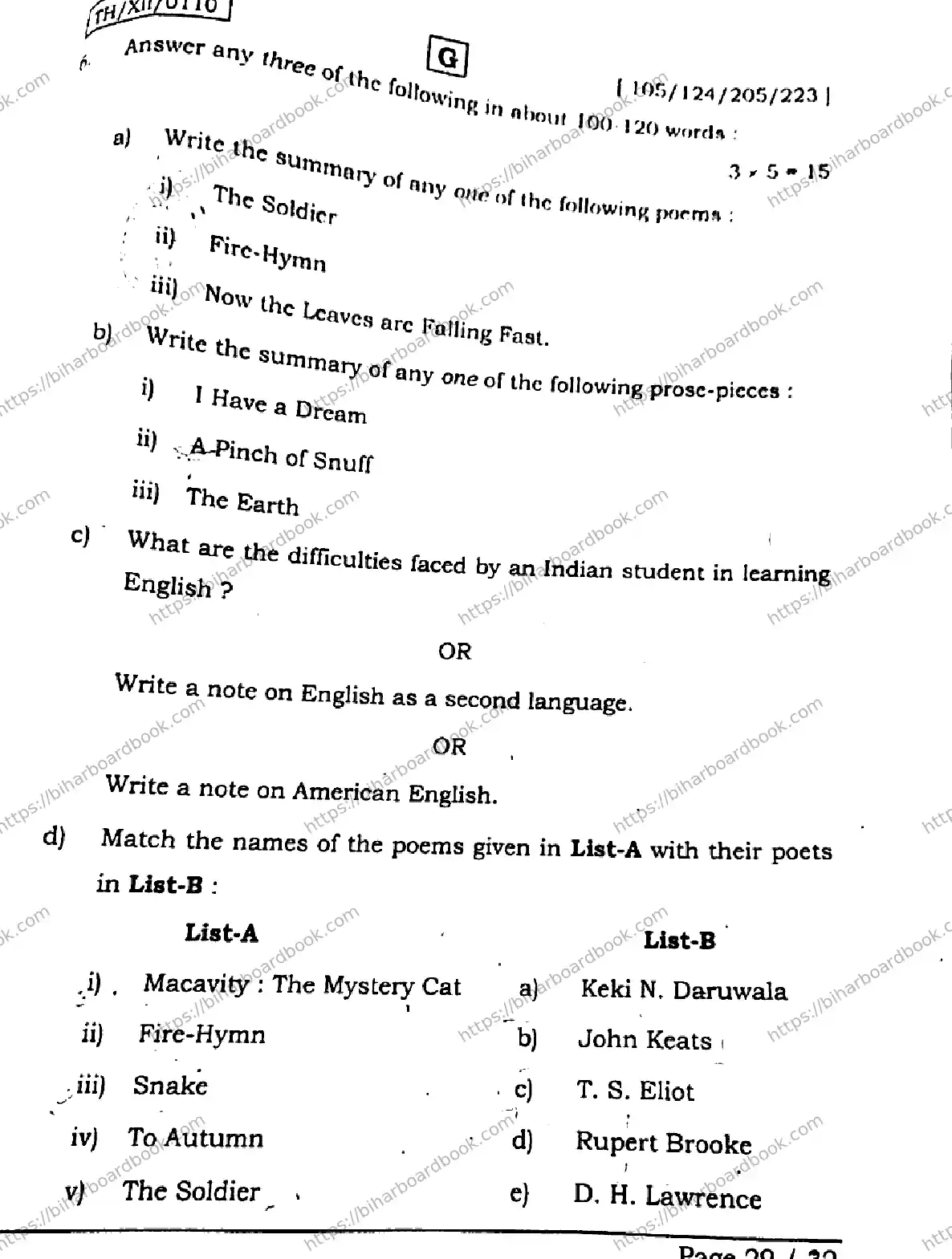 Bihar Board Class 12th 2026 ENGLISH-105-124-205-223-SET-G Previous Year Paper 28