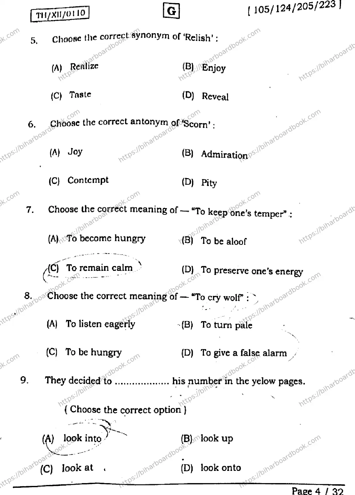 Bihar Board Class 12th 2026 ENGLISH-105-124-205-223-SET-G Previous Year Paper 3