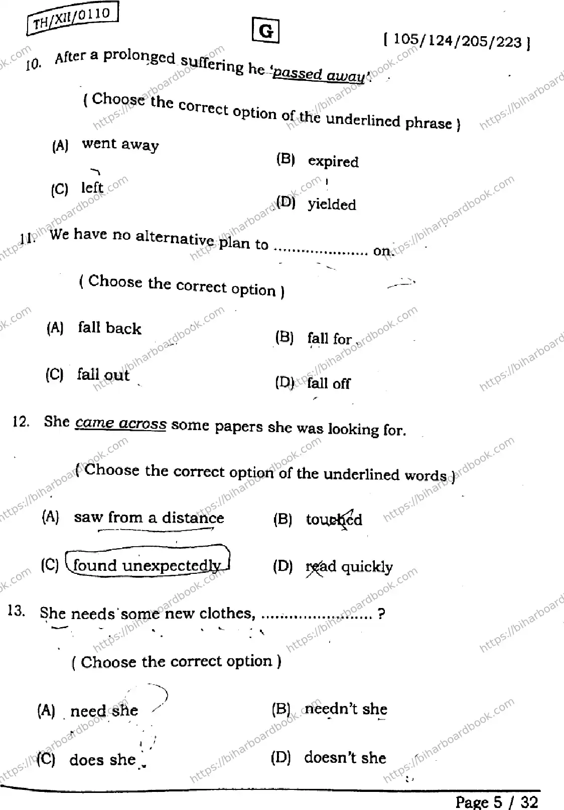 Bihar Board Class 12th 2026 ENGLISH-105-124-205-223-SET-G Previous Year Paper 4