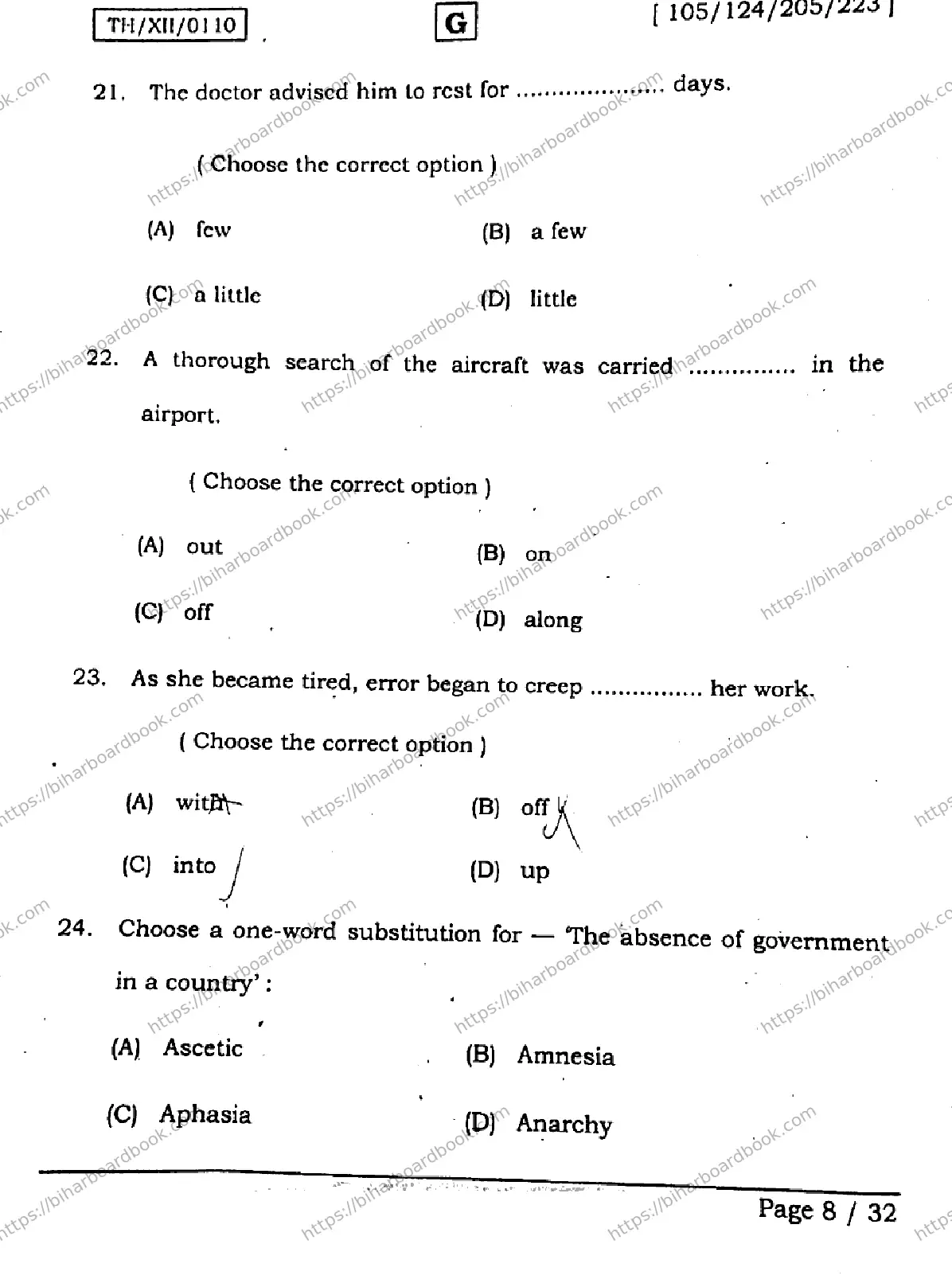 Bihar Board Class 12th 2026 ENGLISH-105-124-205-223-SET-G Previous Year Paper 7