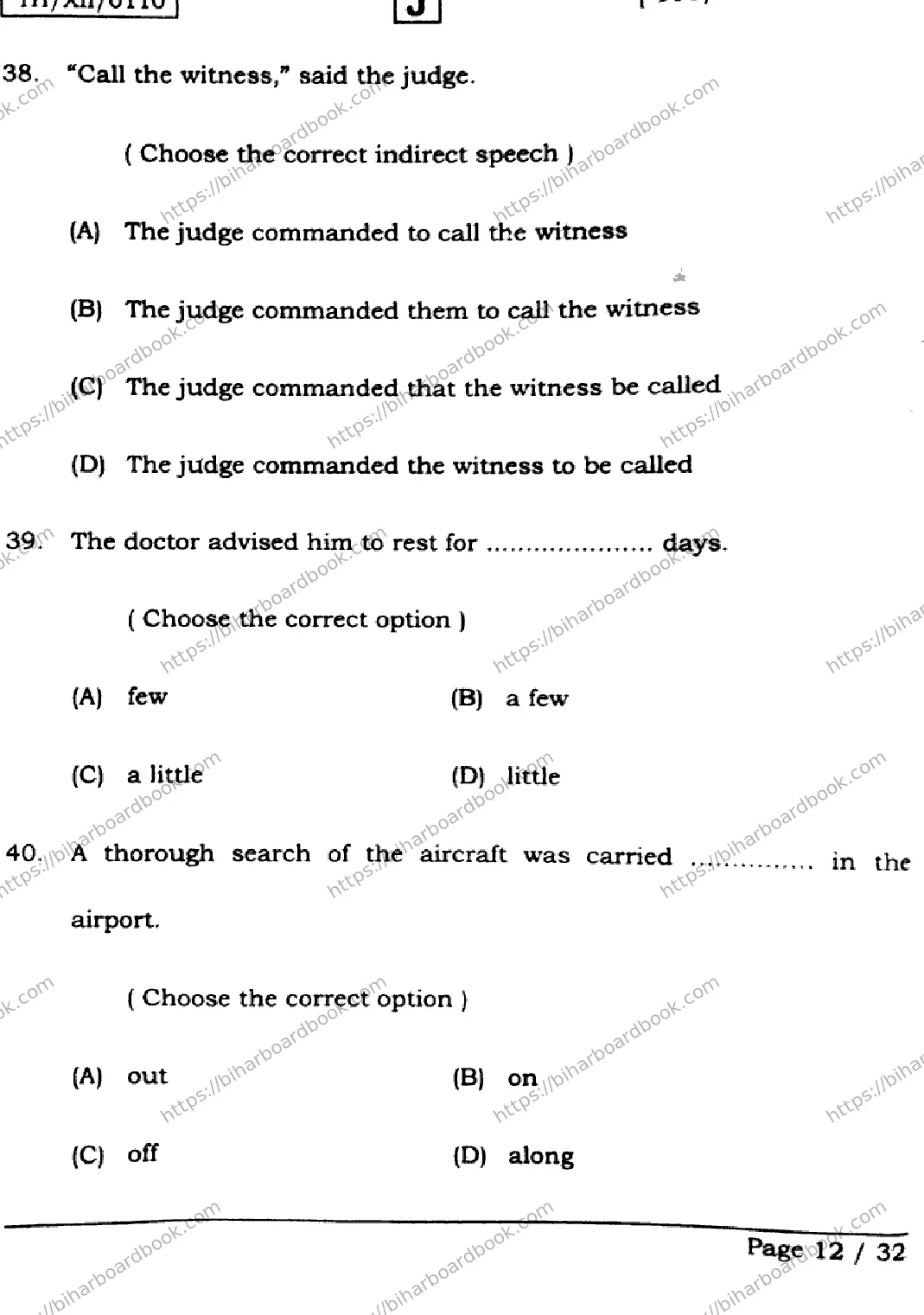 Bihar Board Class 12th 2026 ENGLISH-105-124-205-223-SET-J Previous Year Paper 12