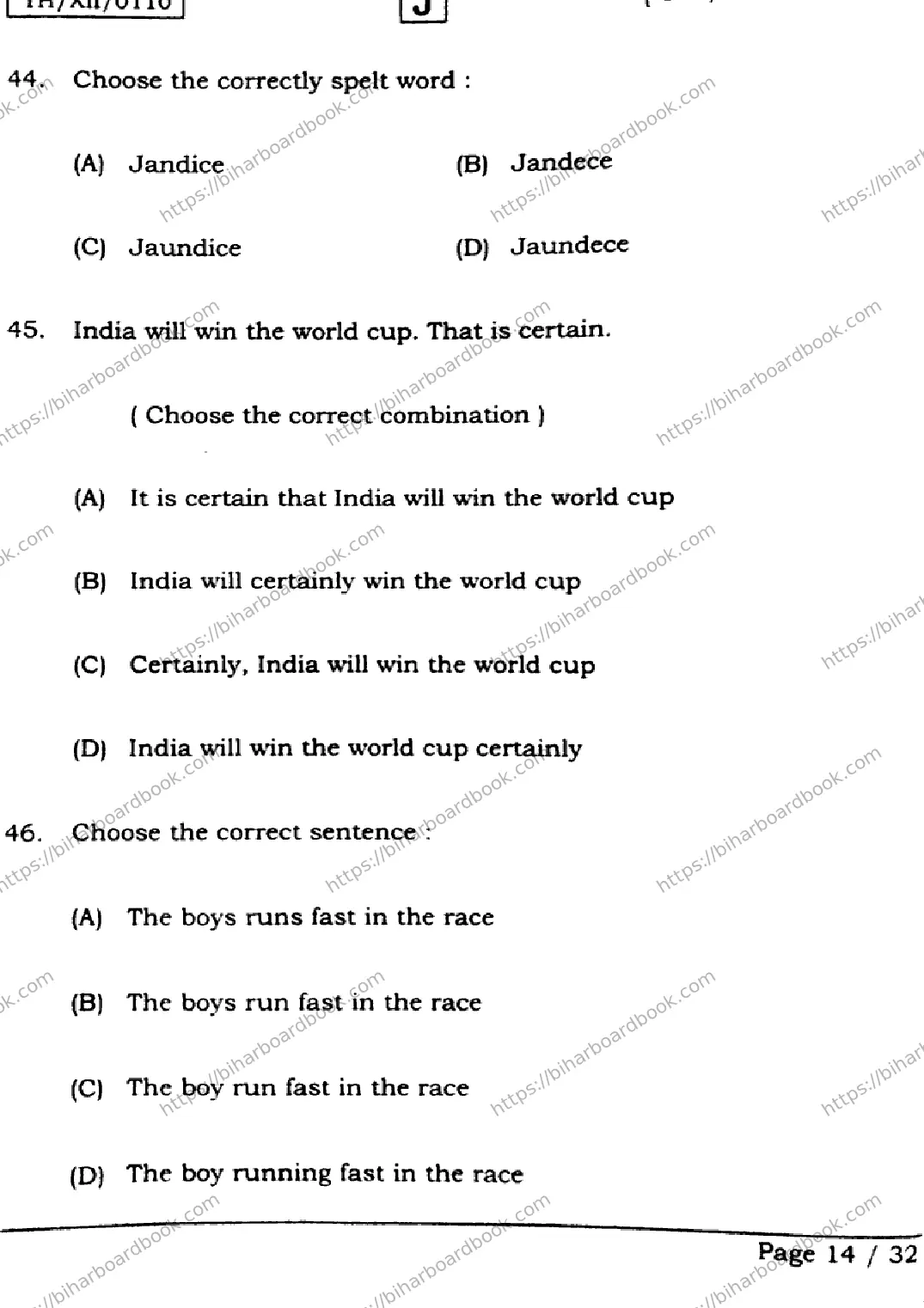 Bihar Board Class 12th 2026 ENGLISH-105-124-205-223-SET-J Previous Year Paper 14
