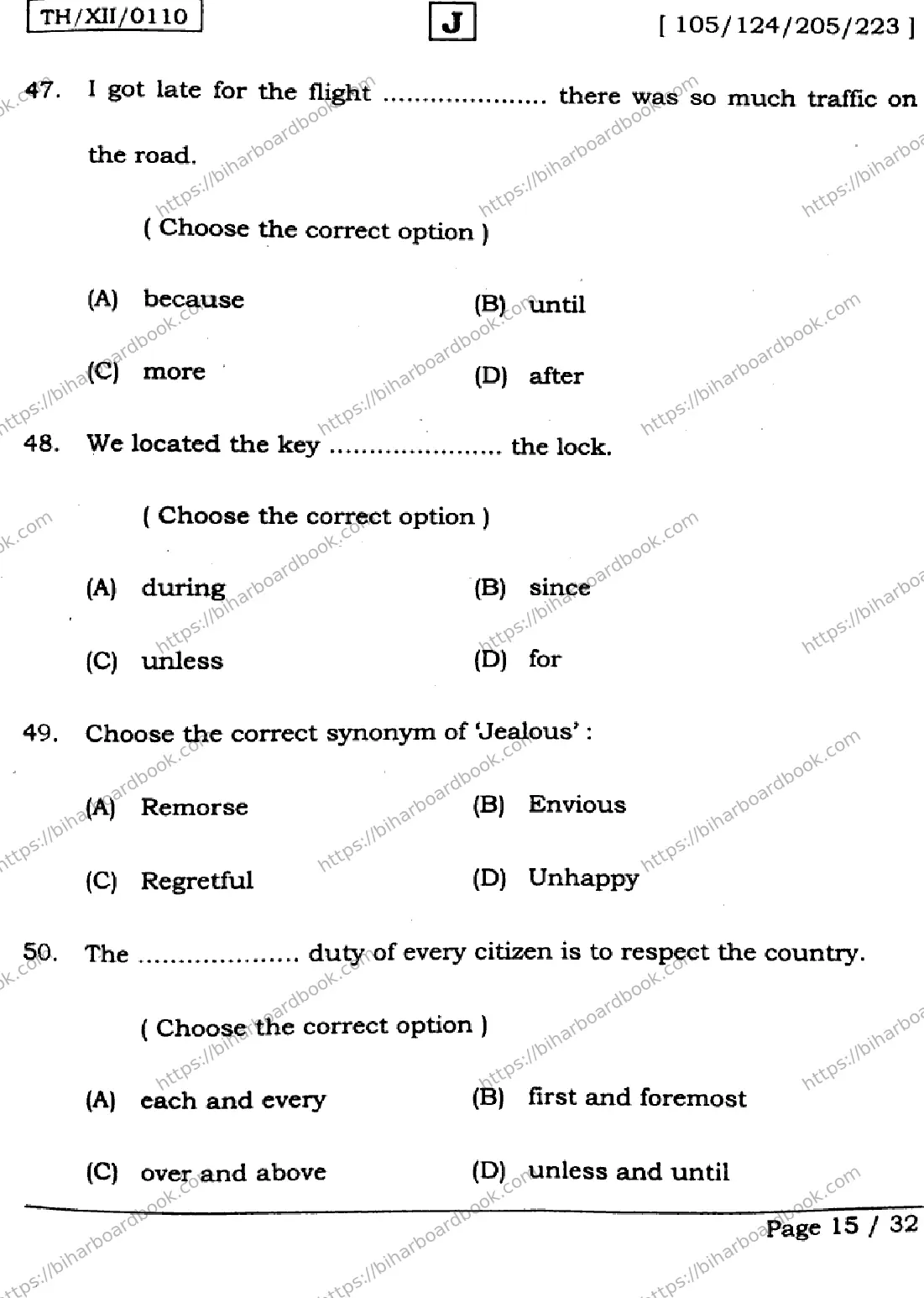 Bihar Board Class 12th 2026 ENGLISH-105-124-205-223-SET-J Previous Year Paper 15