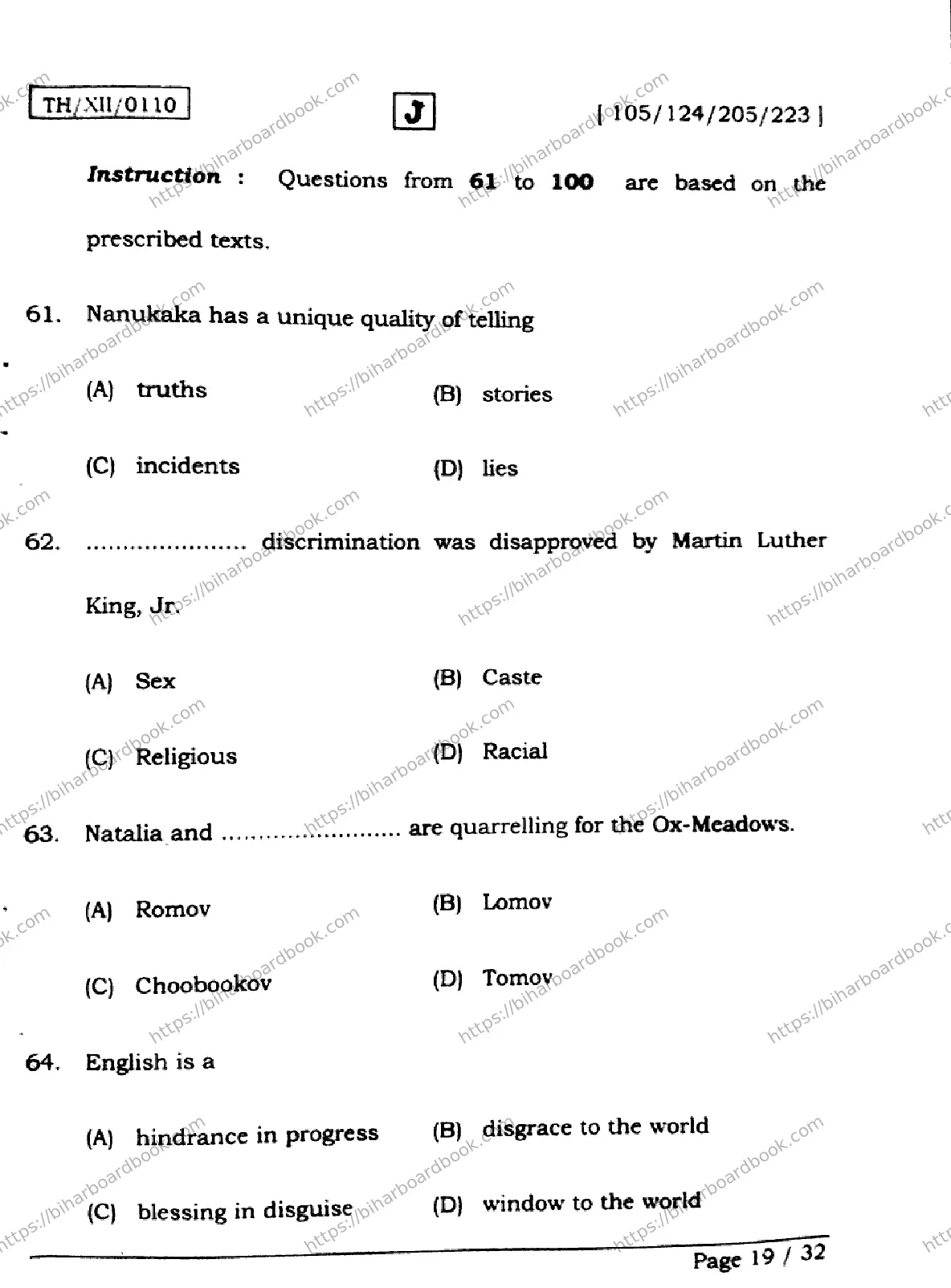 Bihar Board Class 12th 2026 ENGLISH-105-124-205-223-SET-J Previous Year Paper 19