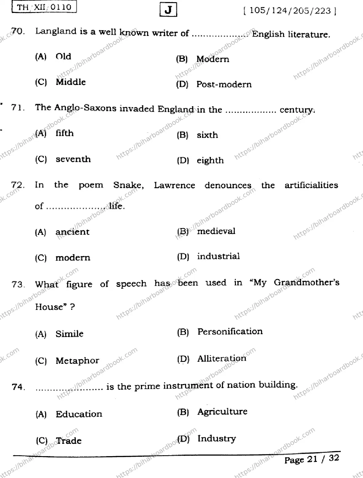 Bihar Board Class 12th 2026 ENGLISH-105-124-205-223-SET-J Previous Year Paper 21
