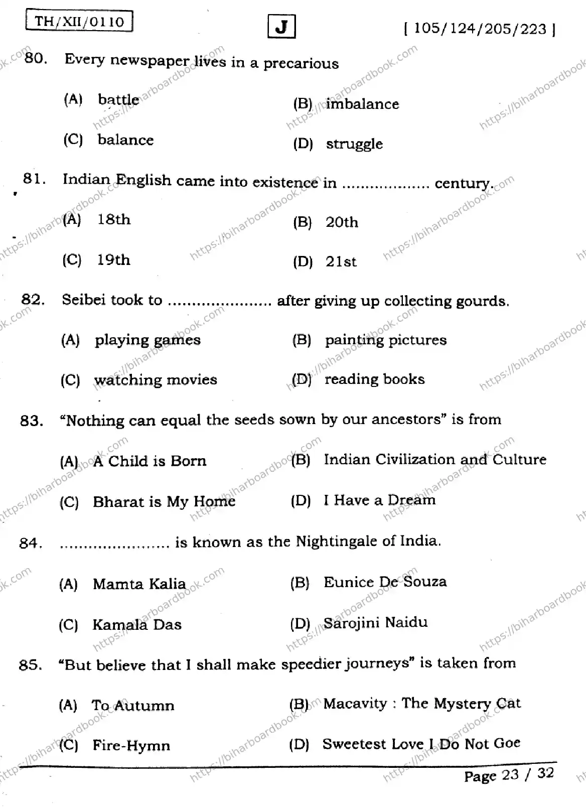 Bihar Board Class 12th 2026 ENGLISH-105-124-205-223-SET-J Previous Year Paper 23