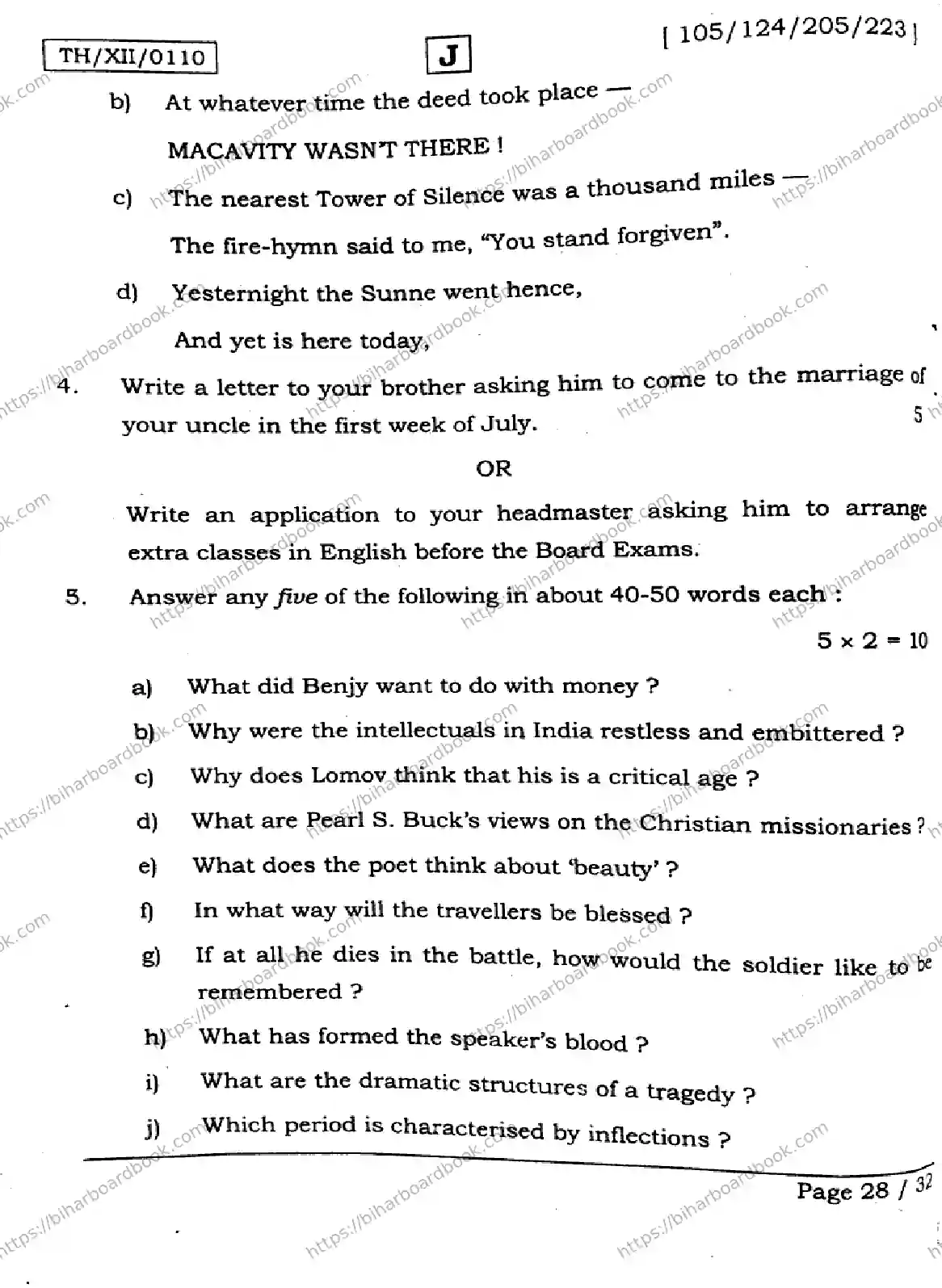 Bihar Board Class 12th 2026 ENGLISH-105-124-205-223-SET-J Previous Year Paper 28
