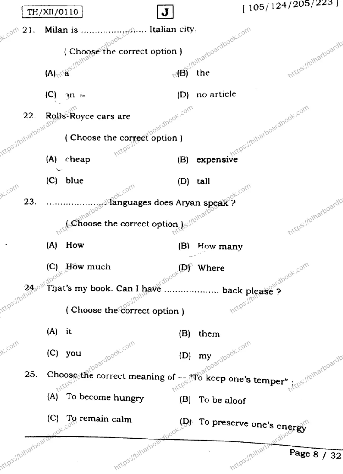 Bihar Board Class 12th 2026 ENGLISH-105-124-205-223-SET-J Previous Year Paper 8