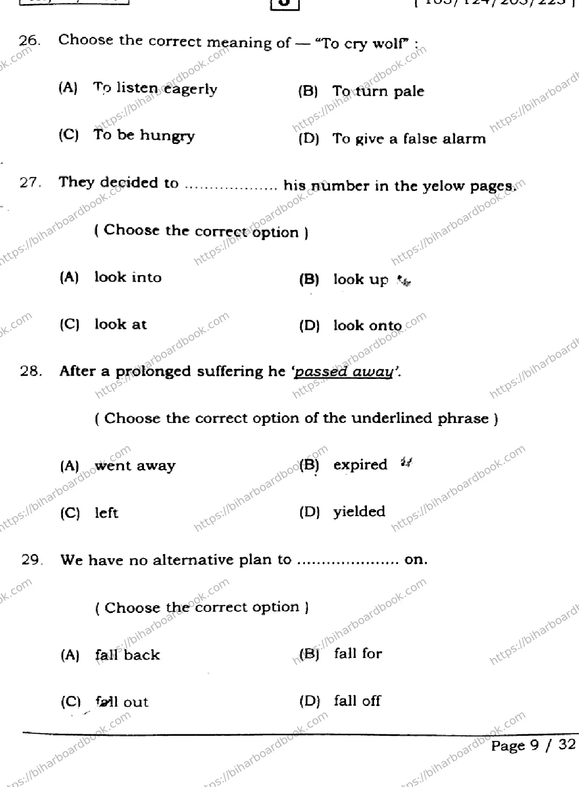 Bihar Board Class 12th 2026 ENGLISH-105-124-205-223-SET-J Previous Year Paper 9