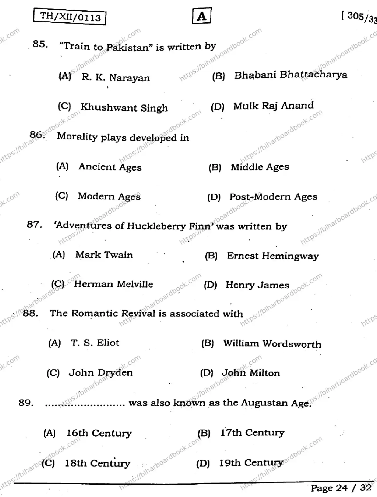 Bihar Board Class 12th 2026 ENGLISH-305-330-SET-A Previous Year Paper 24