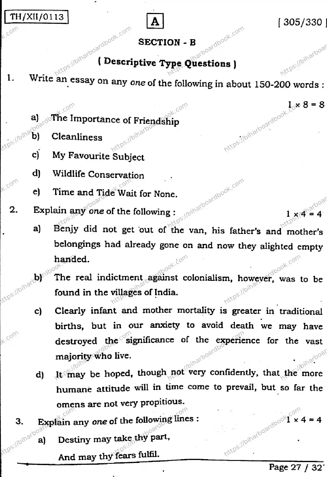 Bihar Board Class 12th 2026 ENGLISH-305-330-SET-A Previous Year Paper 27