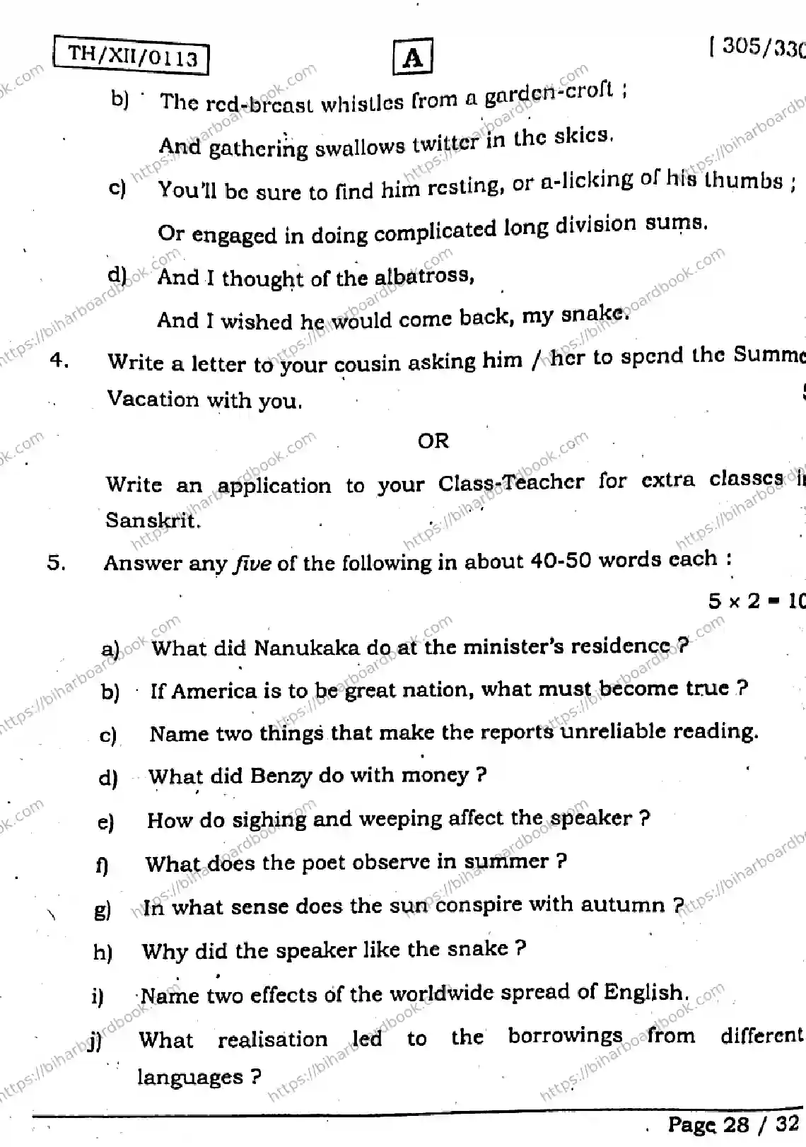 Bihar Board Class 12th 2026 ENGLISH-305-330-SET-A Previous Year Paper 28