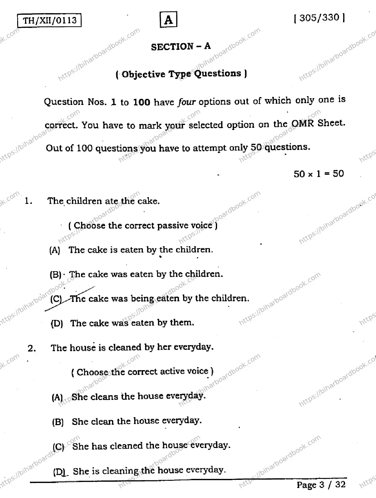 Bihar Board Class 12th 2026 ENGLISH-305-330-SET-A Previous Year Paper 3