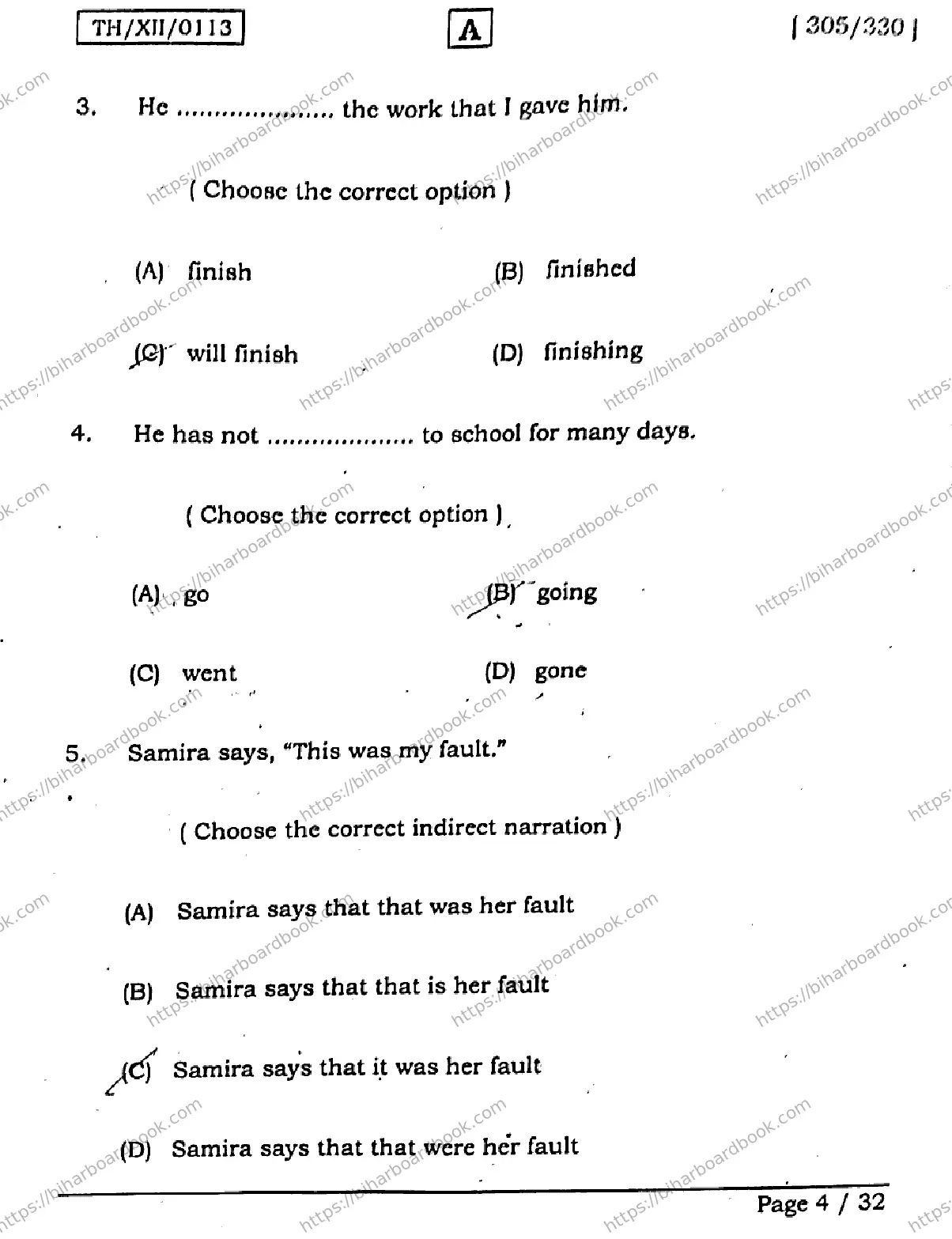 Bihar Board Class 12th 2026 ENGLISH-305-330-SET-A Previous Year Paper 4