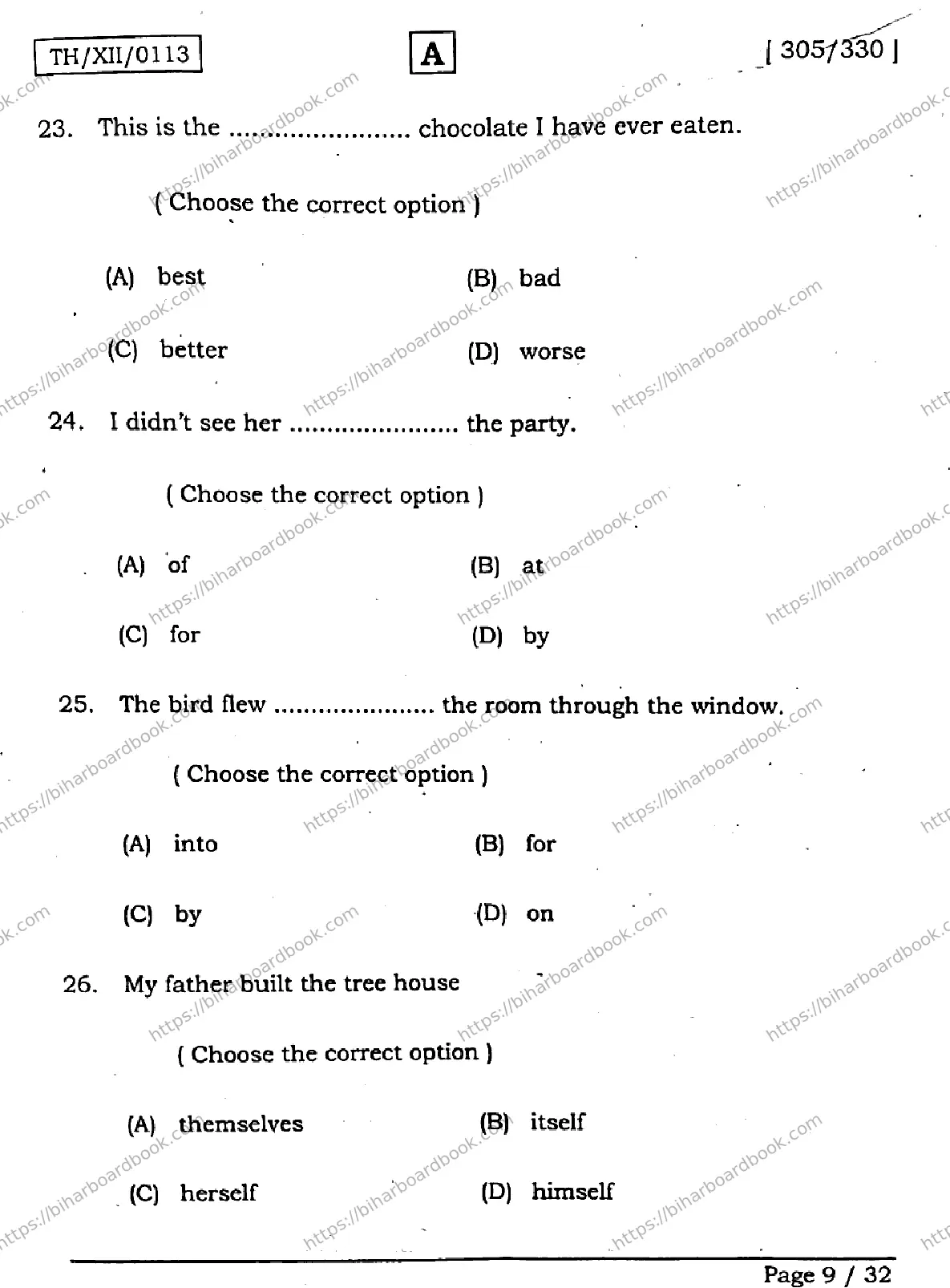 Bihar Board Class 12th 2026 ENGLISH-305-330-SET-A Previous Year Paper 9