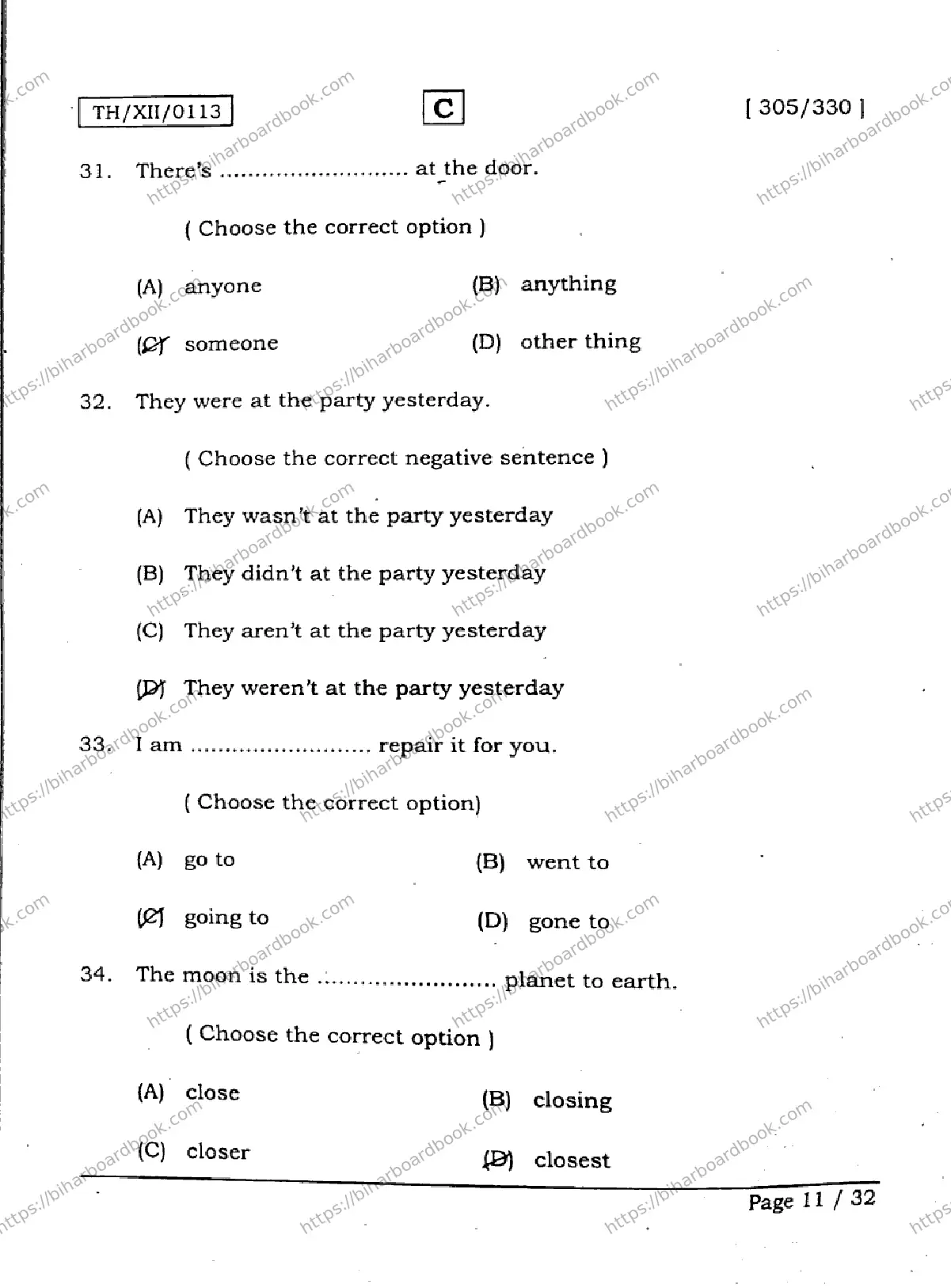 Bihar Board Class 12th 2026 ENGLISH-305-330-SET-C Previous Year Paper 11
