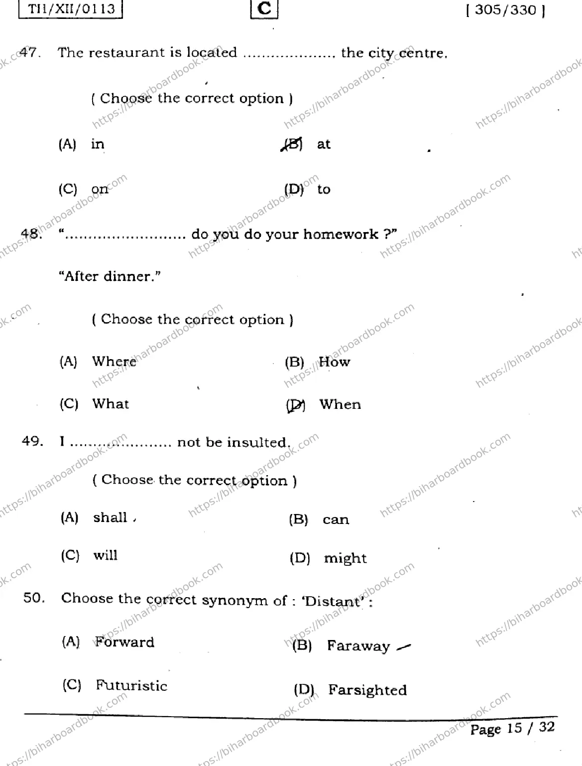 Bihar Board Class 12th 2026 ENGLISH-305-330-SET-C Previous Year Paper 15