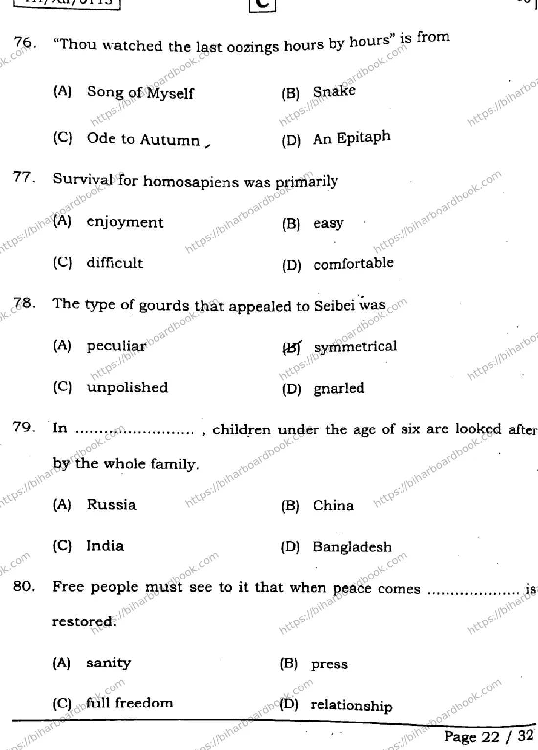 Bihar Board Class 12th 2026 ENGLISH-305-330-SET-C Previous Year Paper 22