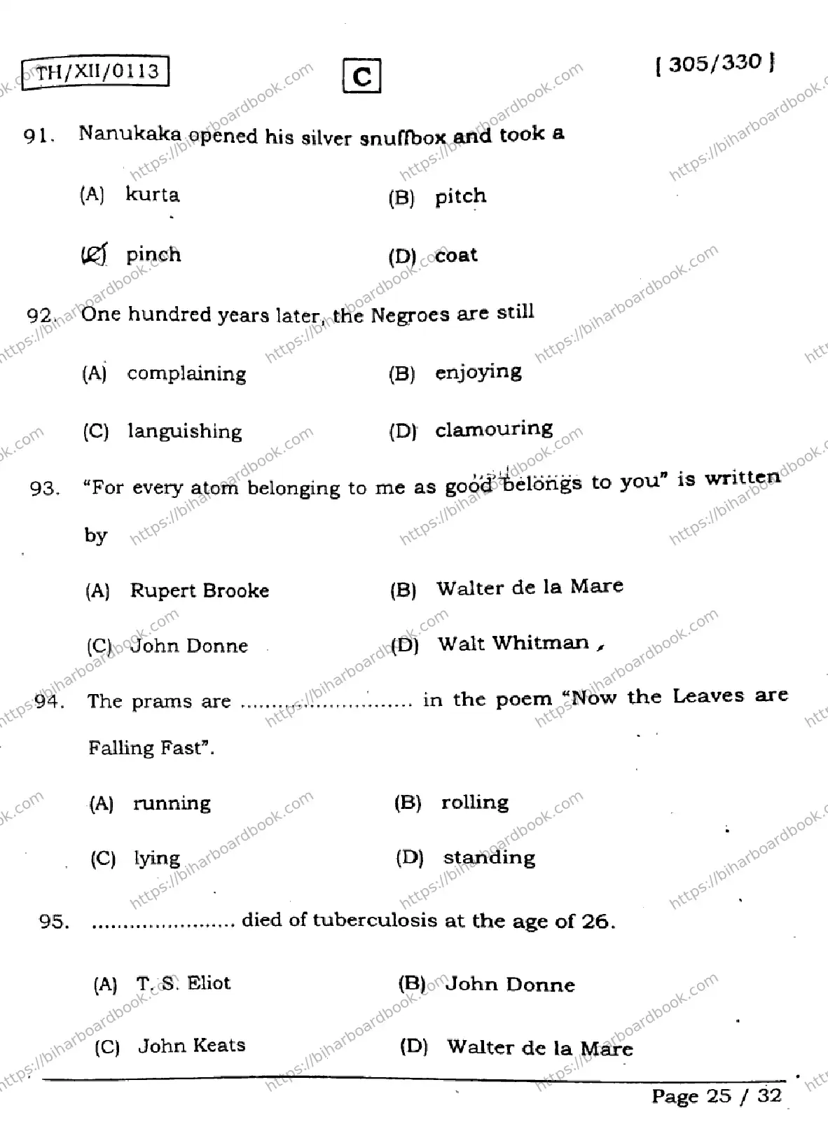 Bihar Board Class 12th 2026 ENGLISH-305-330-SET-C Previous Year Paper 25