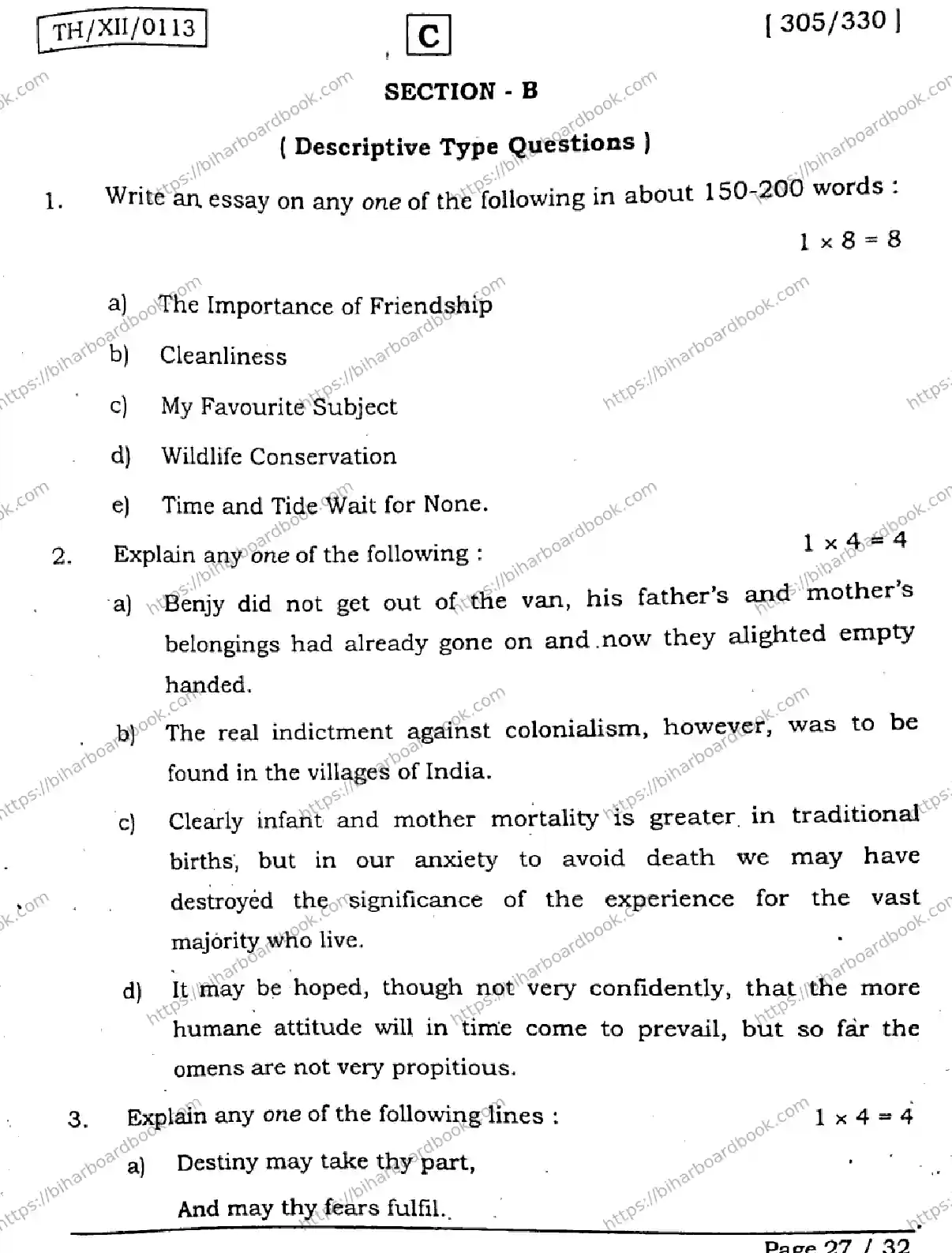 Bihar Board Class 12th 2026 ENGLISH-305-330-SET-C Previous Year Paper 27