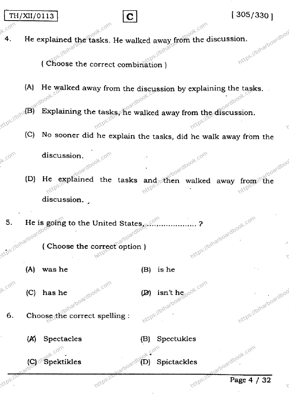 Bihar Board Class 12th 2026 ENGLISH-305-330-SET-C Previous Year Paper 4
