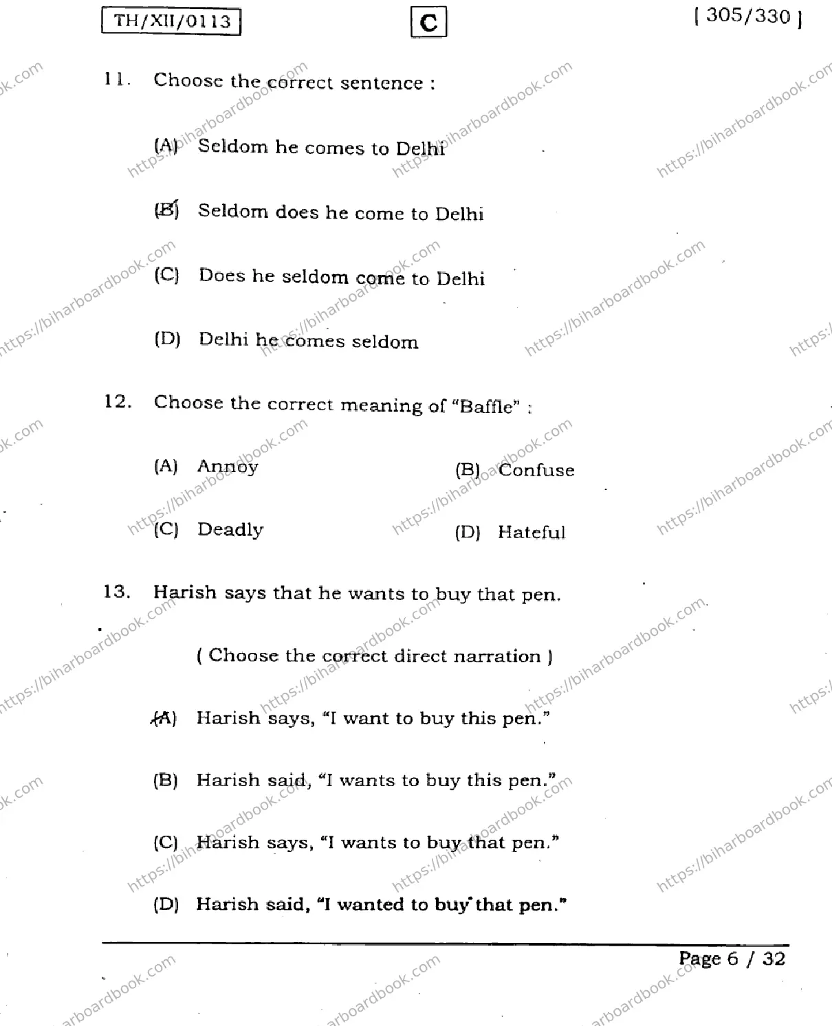 Bihar Board Class 12th 2026 ENGLISH-305-330-SET-C Previous Year Paper 6