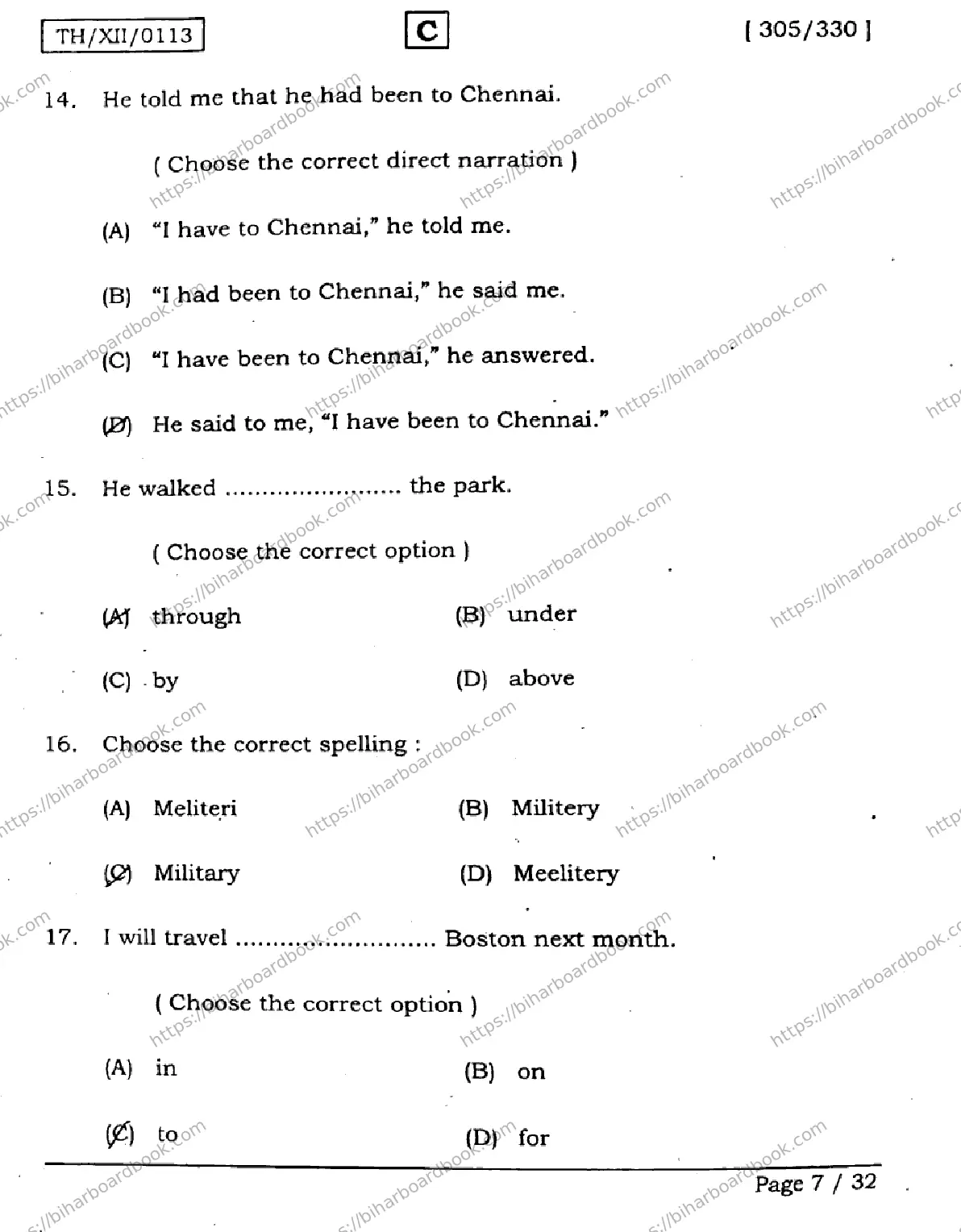Bihar Board Class 12th 2026 ENGLISH-305-330-SET-C Previous Year Paper 7