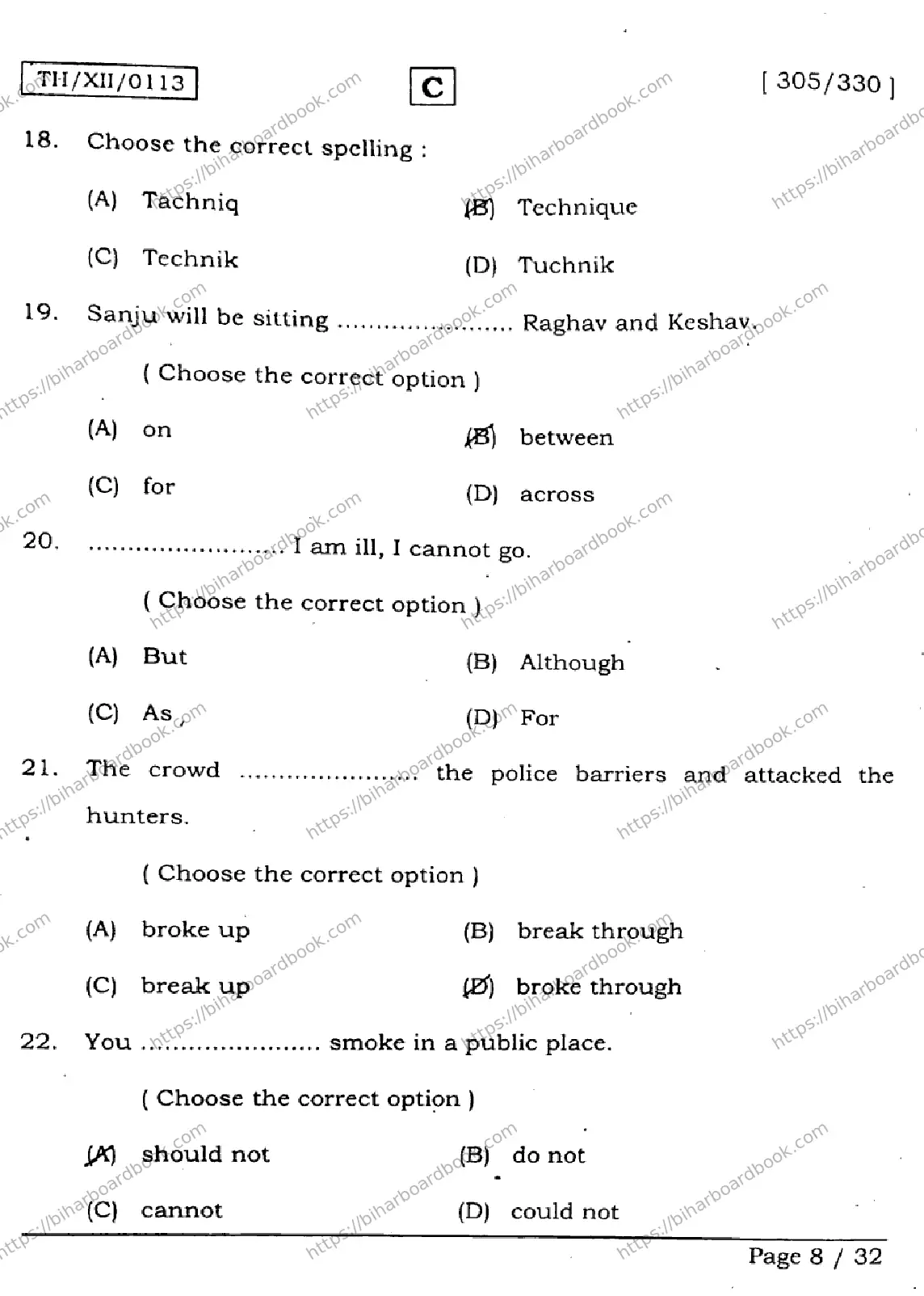 Bihar Board Class 12th 2026 ENGLISH-305-330-SET-C Previous Year Paper 8