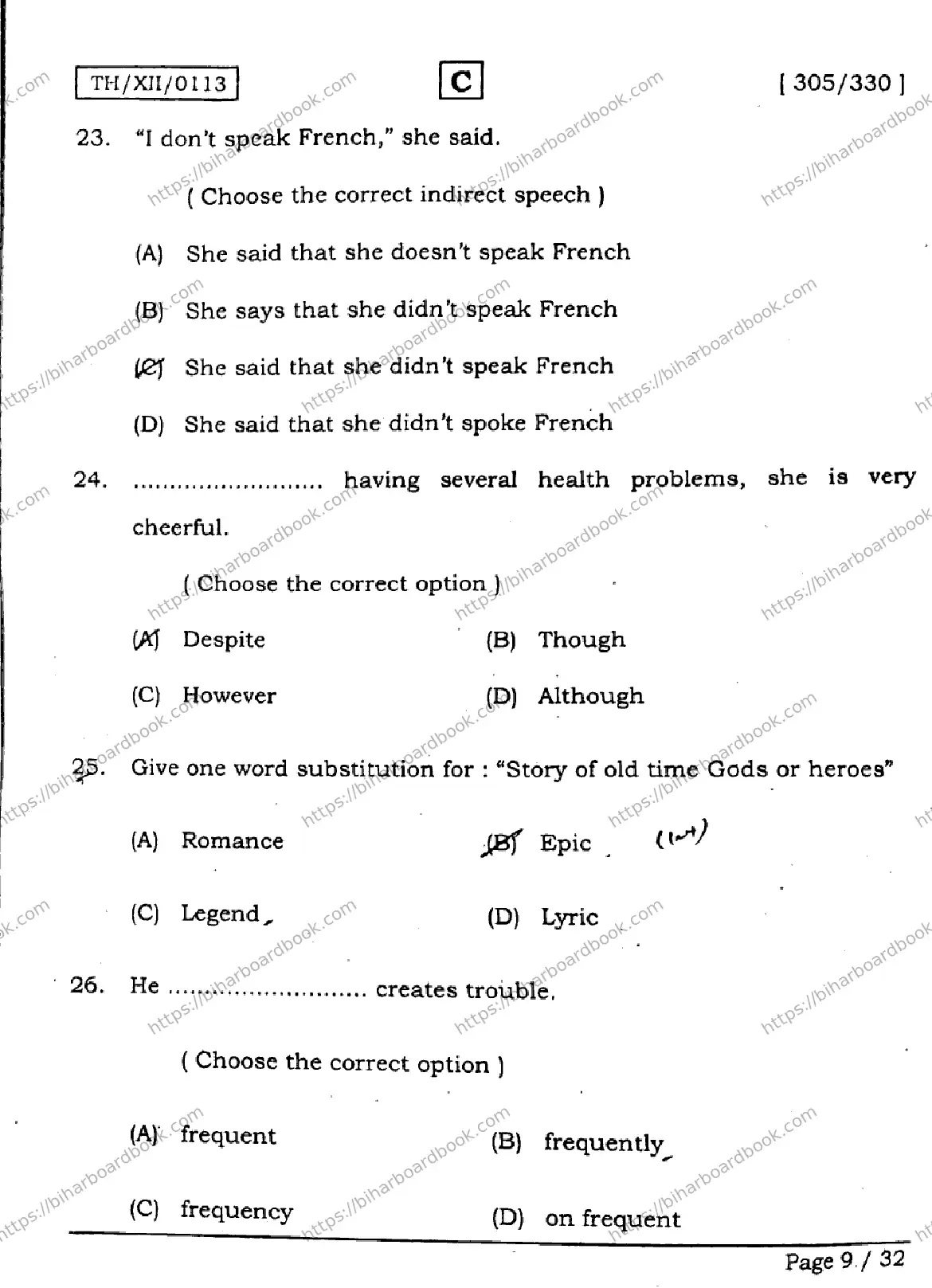 Bihar Board Class 12th 2026 ENGLISH-305-330-SET-C Previous Year Paper 9