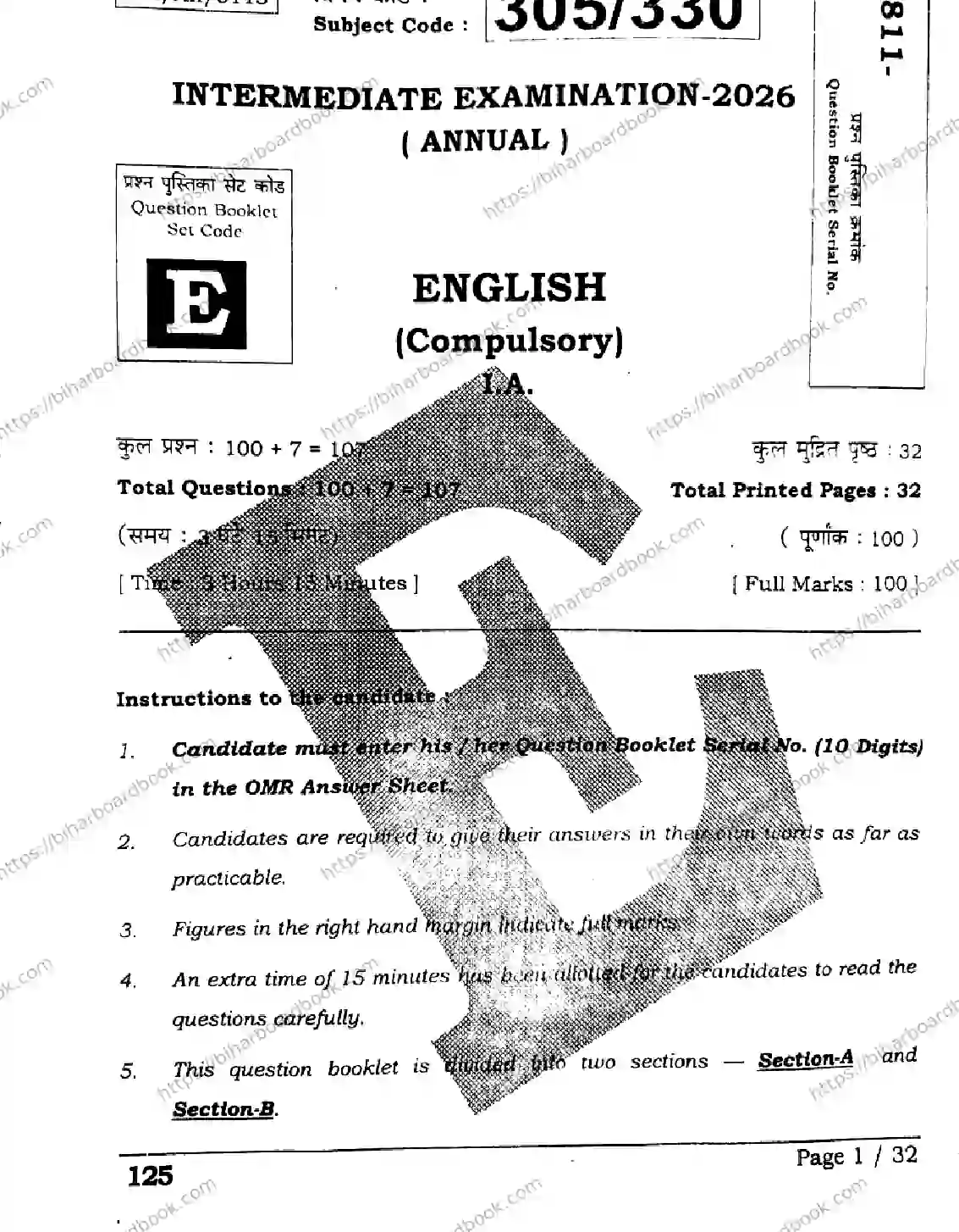 Bihar Board Class 12th 2026 ENGLISH-305-330-SET-E Previous Year Paper 1