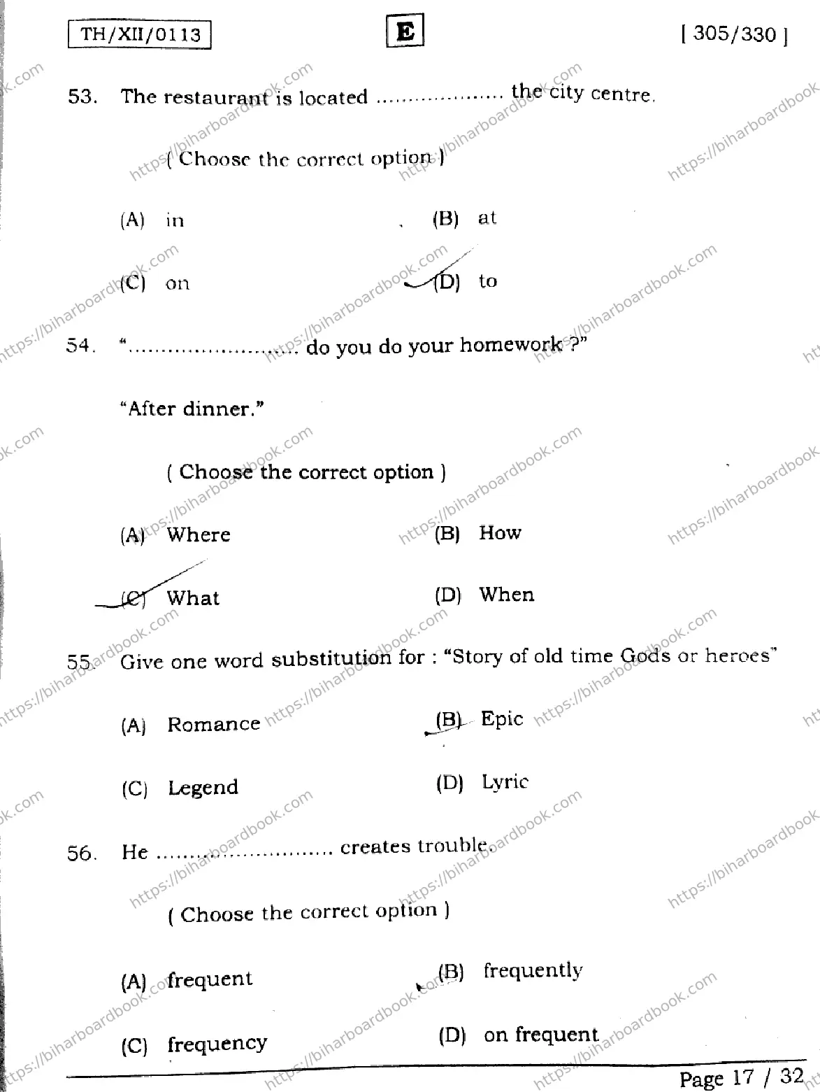 Bihar Board Class 12th 2026 ENGLISH-305-330-SET-E Previous Year Paper 17