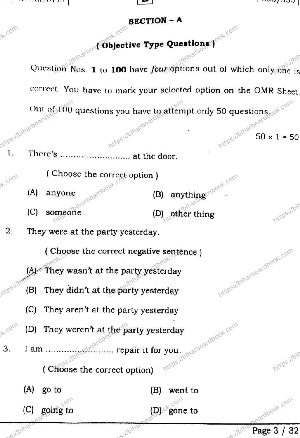 Bihar Board Class 12th 2026 ENGLISH-305-330-SET-E Previous Year Paper 3