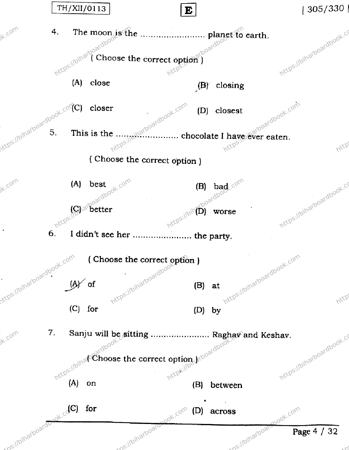 Bihar Board Class 12th 2026 ENGLISH-305-330-SET-E Previous Year Paper 4