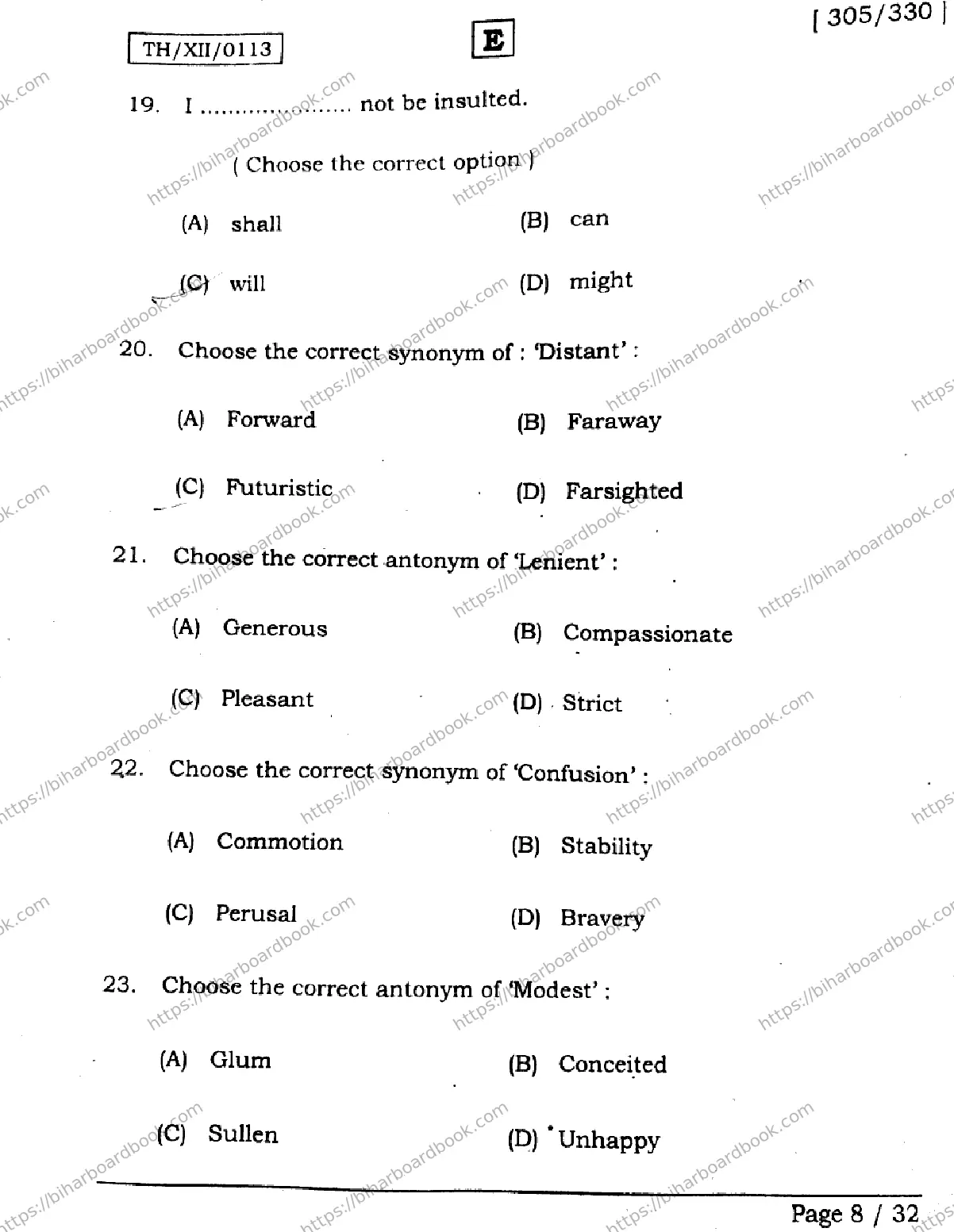 Bihar Board Class 12th 2026 ENGLISH-305-330-SET-E Previous Year Paper 8