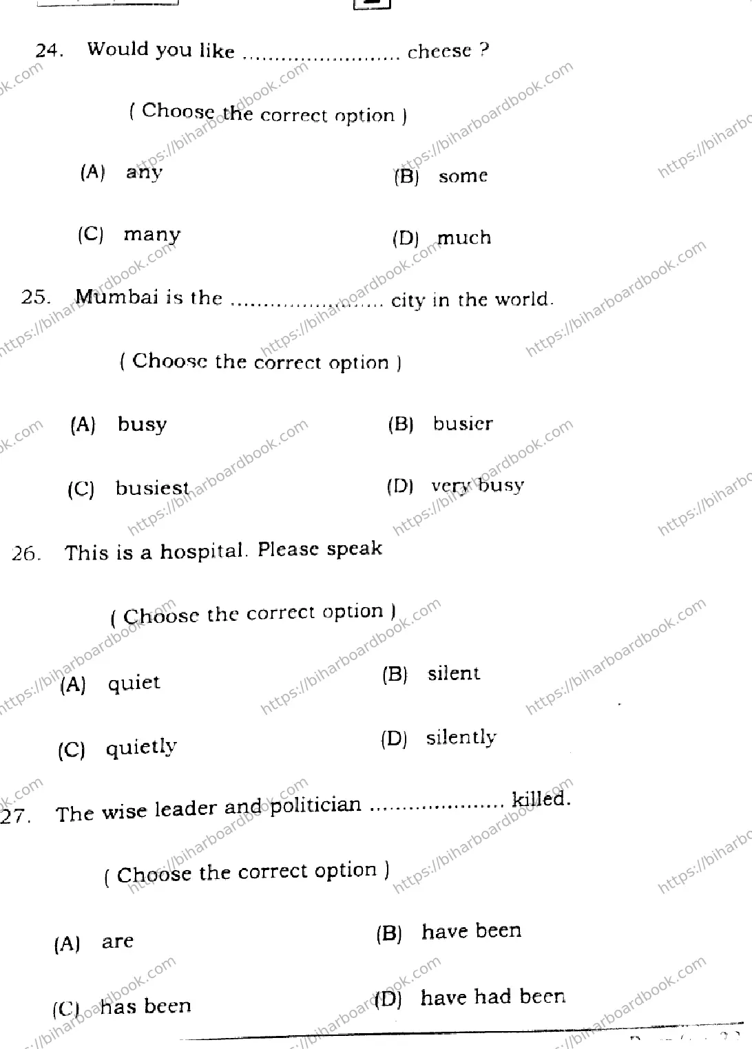 Bihar Board Class 12th 2026 ENGLISH-305-330-SET-E Previous Year Paper 9