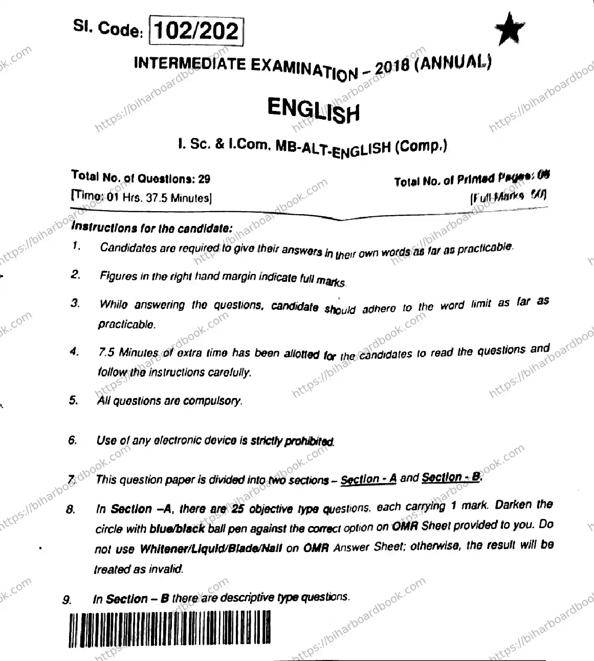 Bihar Board Class 12th 2018 English  102202  2018 Previous Year Paper 1