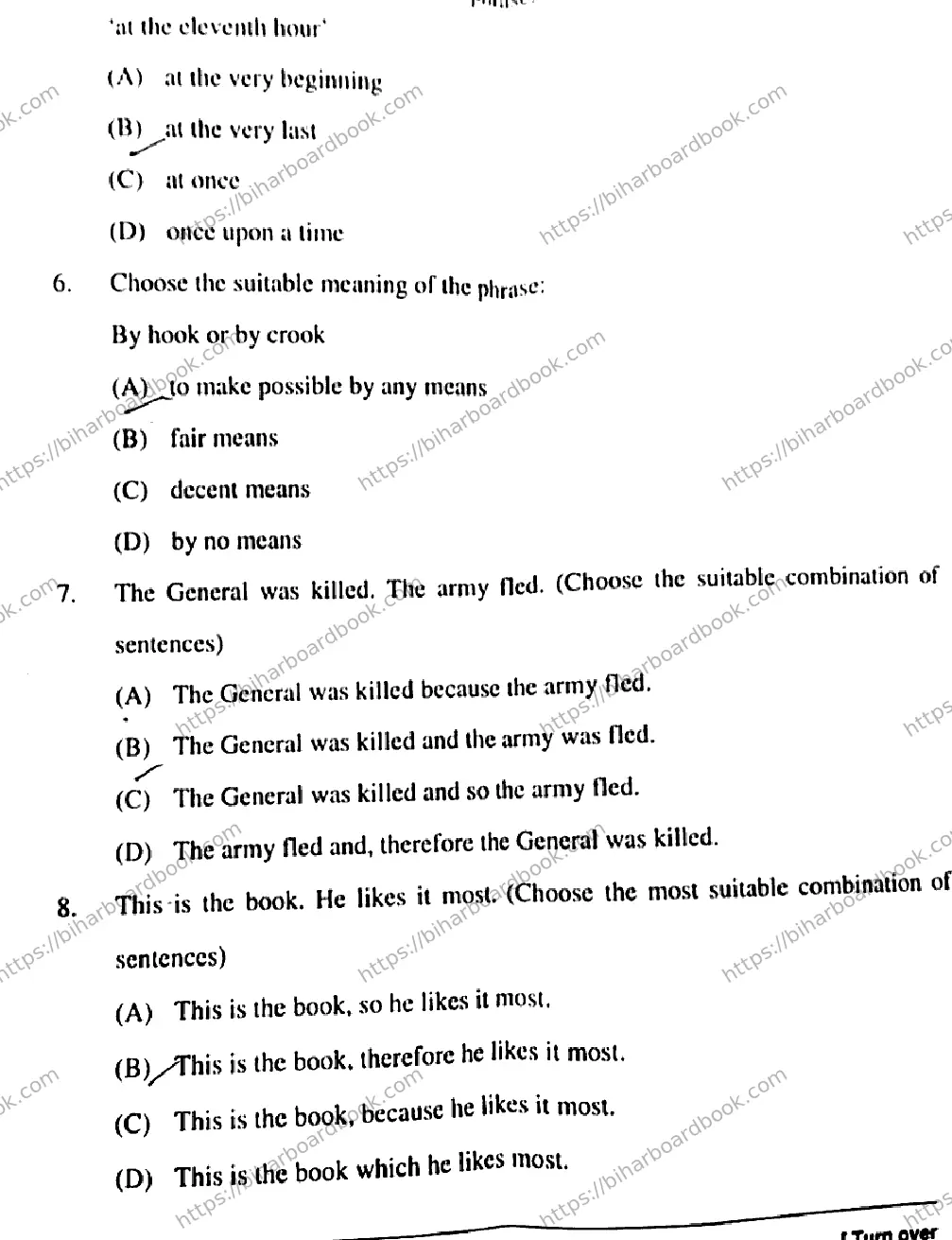 Bihar Board Class 12th 2018 English  102202  2018 Previous Year Paper 3