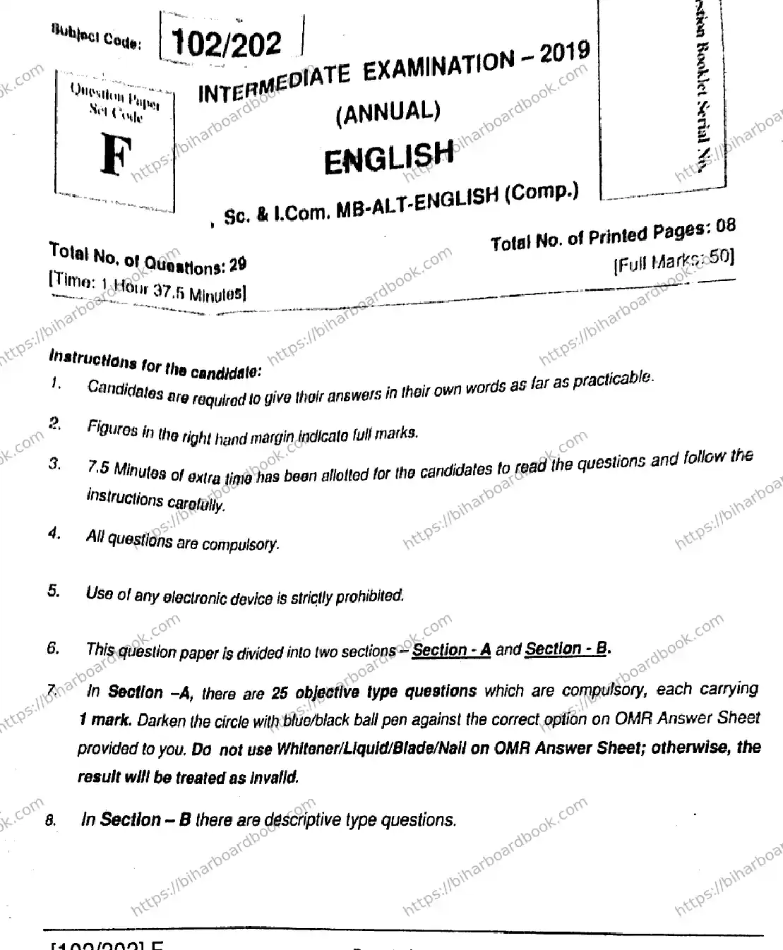Bihar Board Class 12th 2019 English  102202F  2019 Previous Year Paper 1