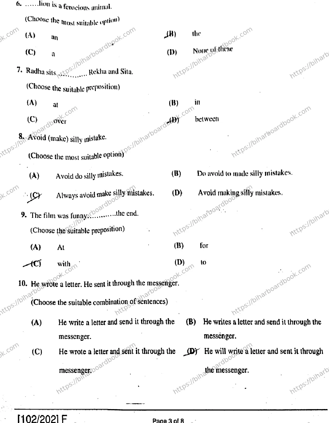 Bihar Board Class 12th 2019 English  102202F  2019 Previous Year Paper 3