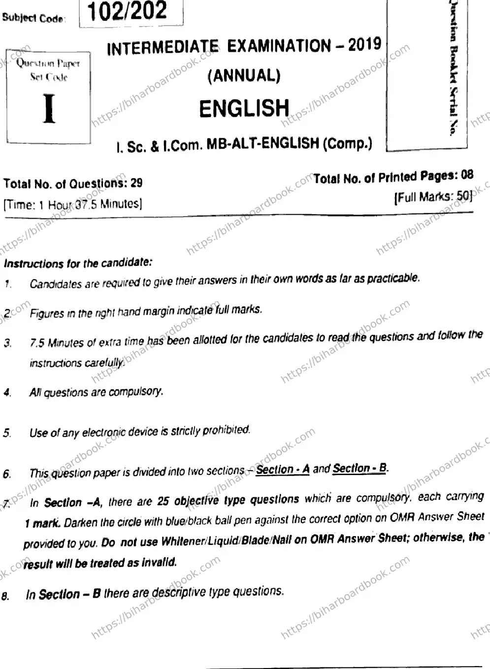 Bihar Board Class 12th 2019 English  102202I  2019 Previous Year Paper 1