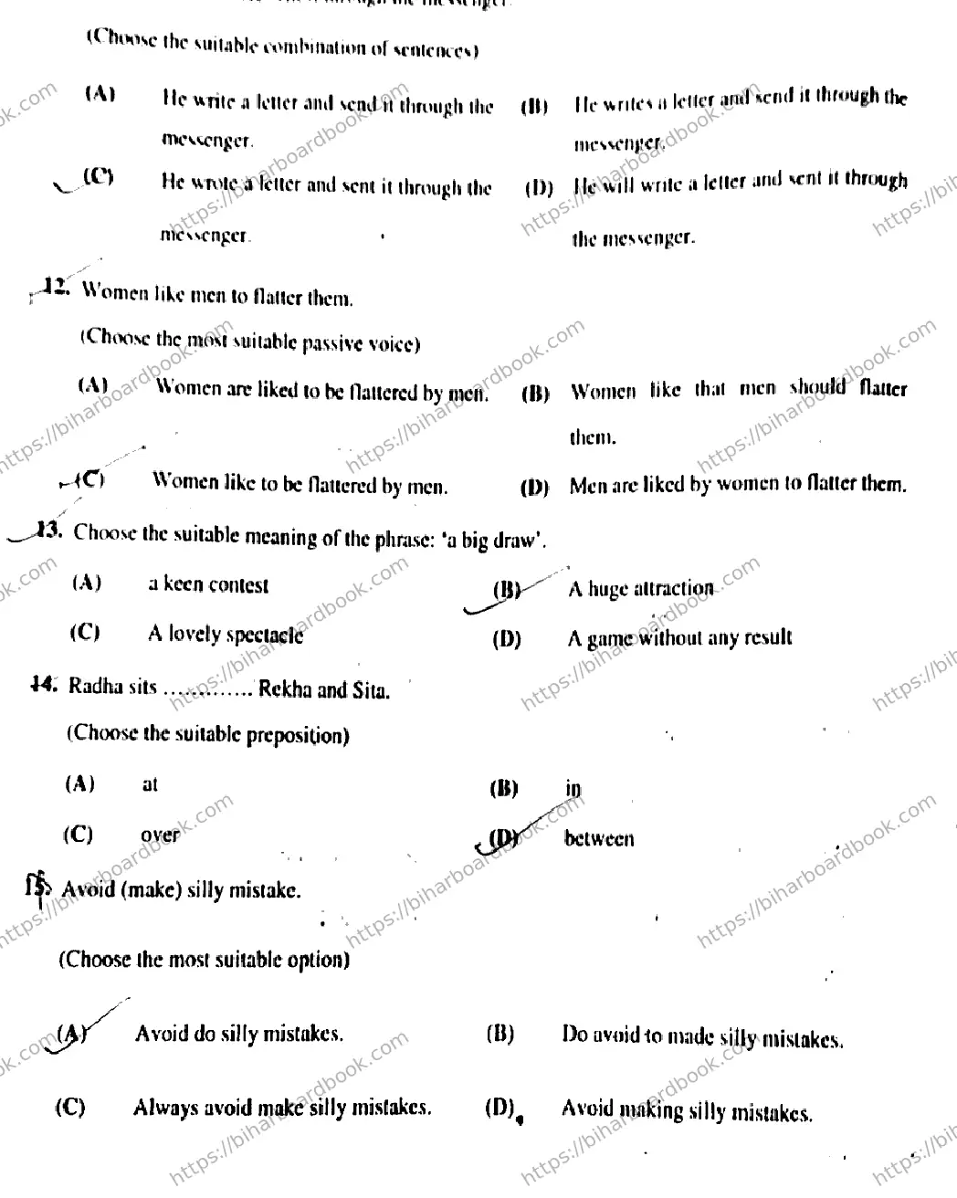 Bihar Board Class 12th 2019 English  102202I  2019 Previous Year Paper 4