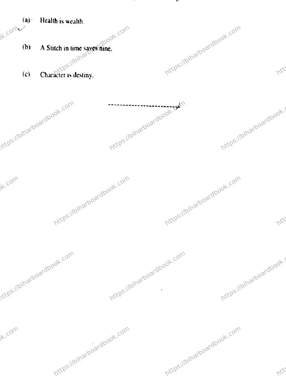 Bihar Board Class 12th 2019 English  102202I  2019 Previous Year Paper 8