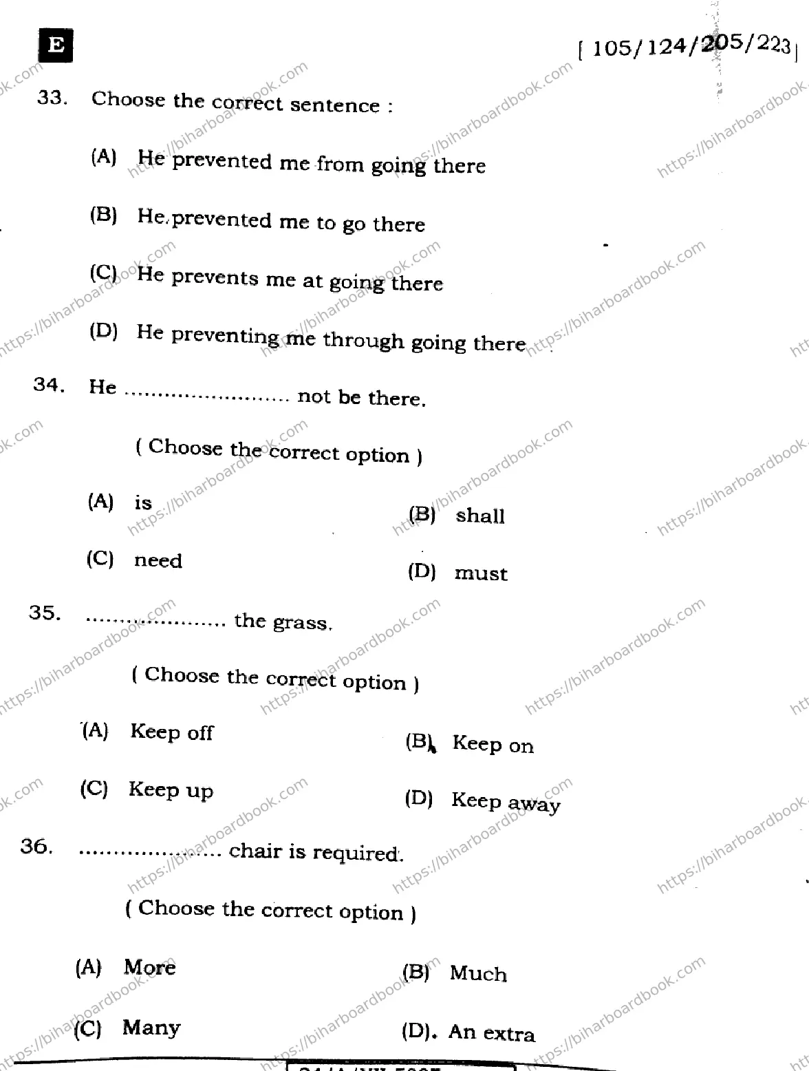 Bihar Board Class 12th 2024 English  105  (SetE) Previous Year Paper 12