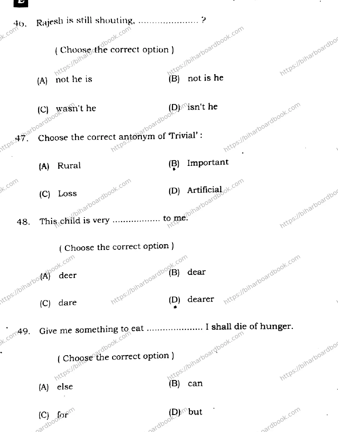 Bihar Board Class 12th 2024 English  105  (SetE) Previous Year Paper 15