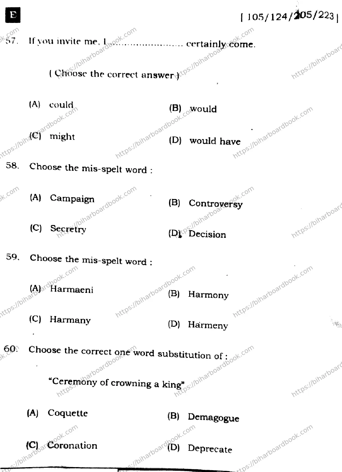 Bihar Board Class 12th 2024 English  105  (SetE) Previous Year Paper 18