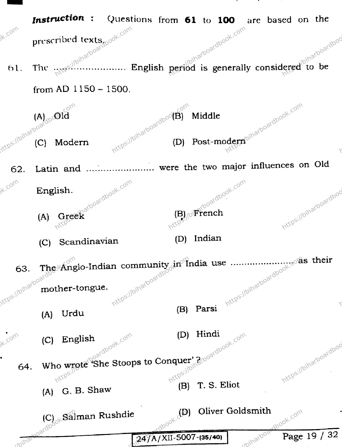 Bihar Board Class 12th 2024 English  105  (SetE) Previous Year Paper 19